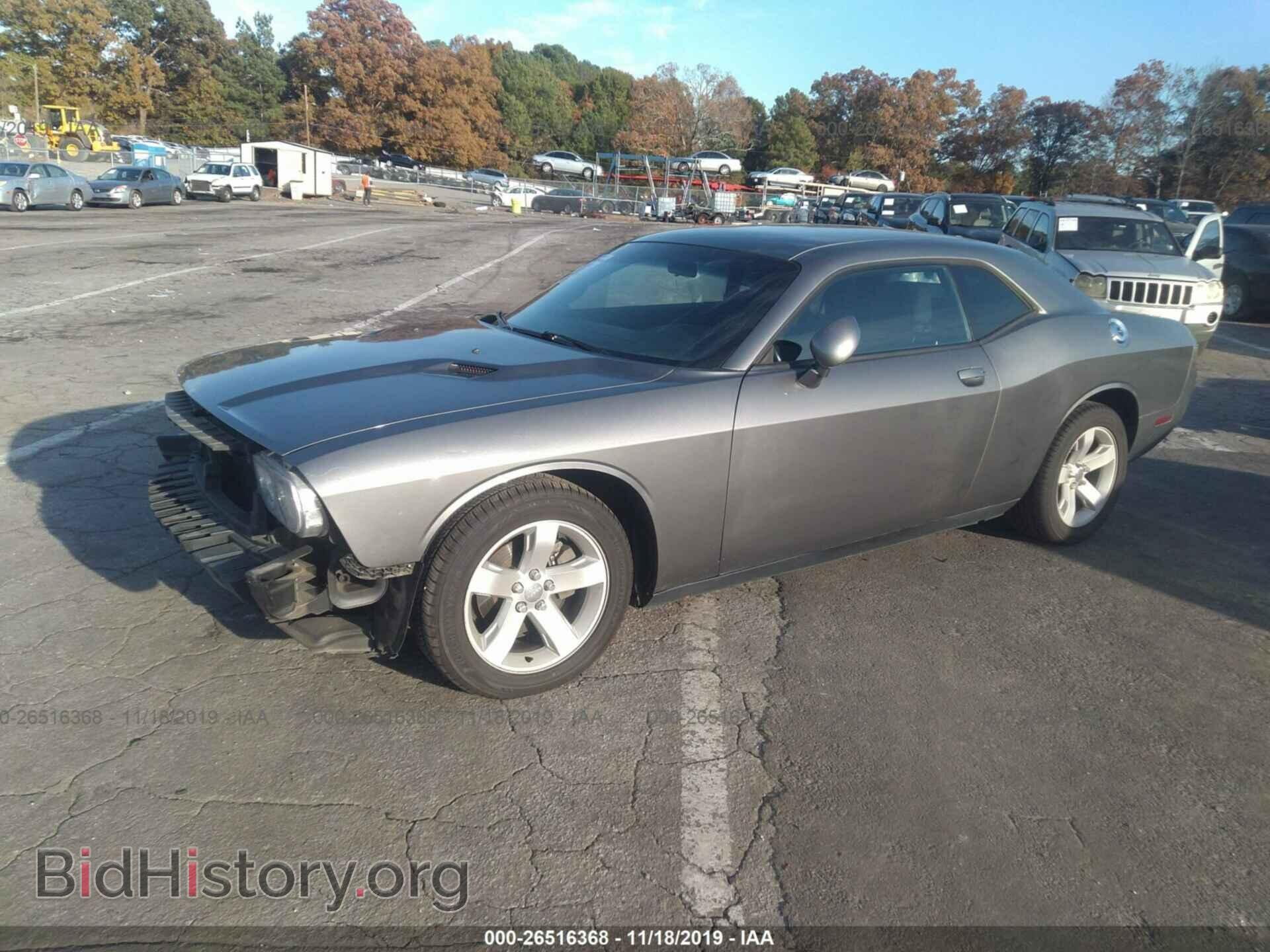 2012 DODGE CHALLENGER - VIN: 2C3CDYAG8CH291766 - Photo 2
