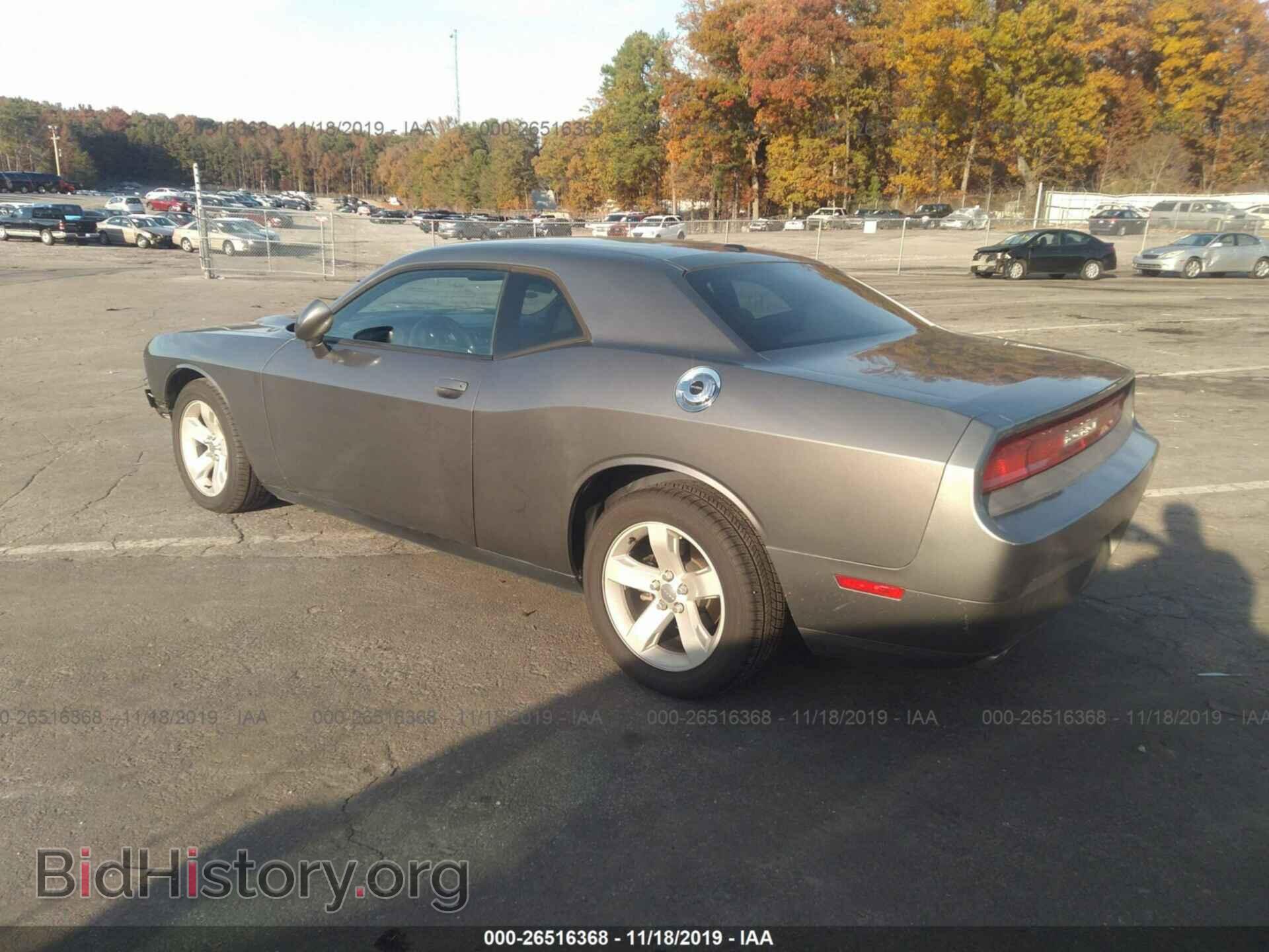2012 DODGE CHALLENGER - VIN: 2C3CDYAG8CH291766 - Photo 3