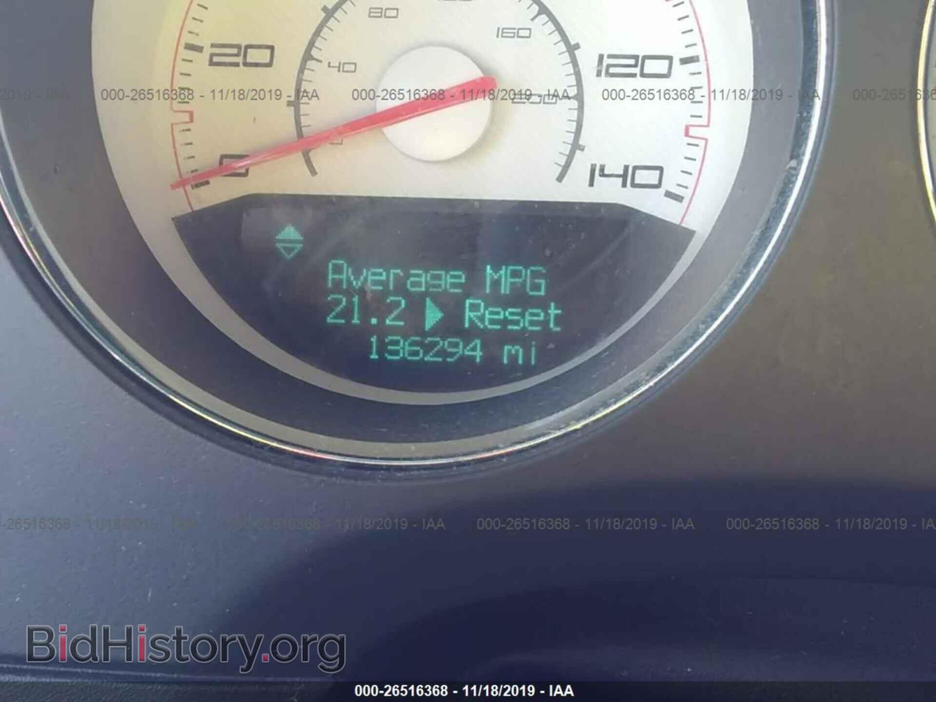 2012 DODGE CHALLENGER - VIN: 2C3CDYAG8CH291766 - Photo 7