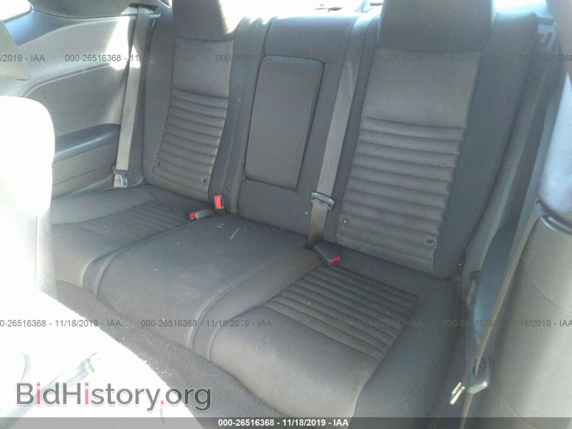 2012 DODGE CHALLENGER - VIN: 2C3CDYAG8CH291766 - Photo 8