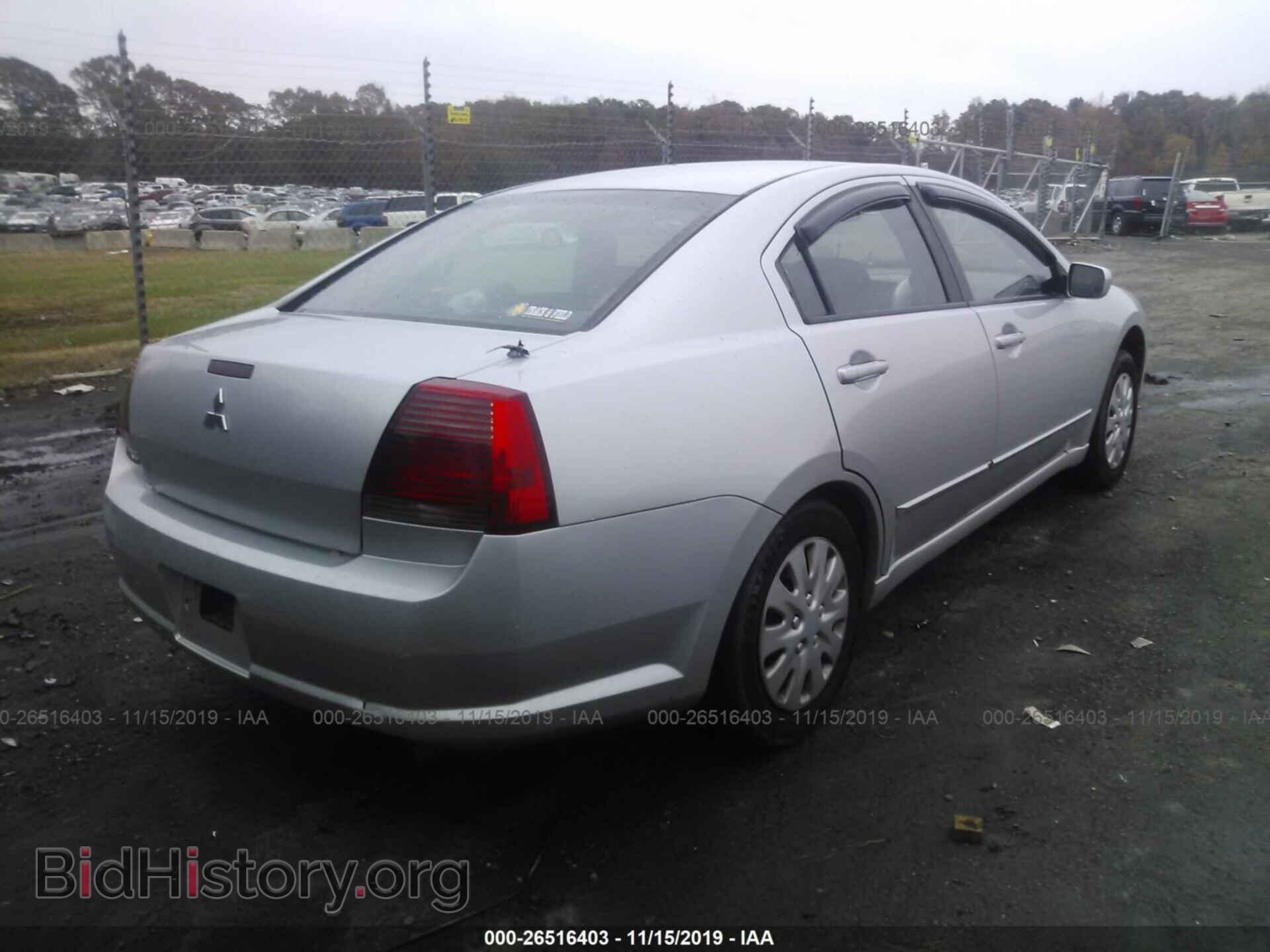 2006 MITSUBISHI GALANT - VIN: 4A3AB36F96E072948 - Фото 4