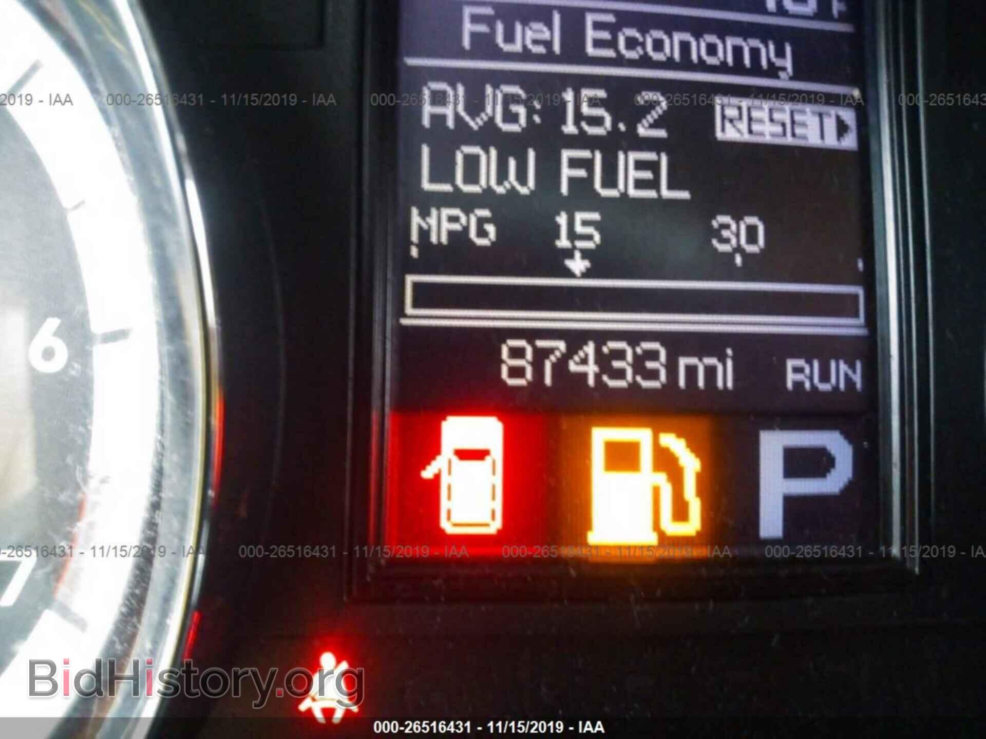 2013 DODGE DURANGO - VIN: 1C4RDHAG6DC658349 - Photo 7