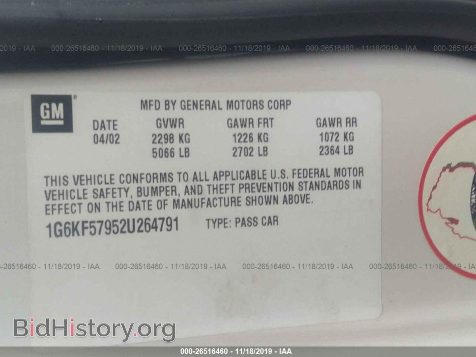 2002 CADILLAC DEVILLE - VIN: 1G6KF57952U264791 - Photo 9