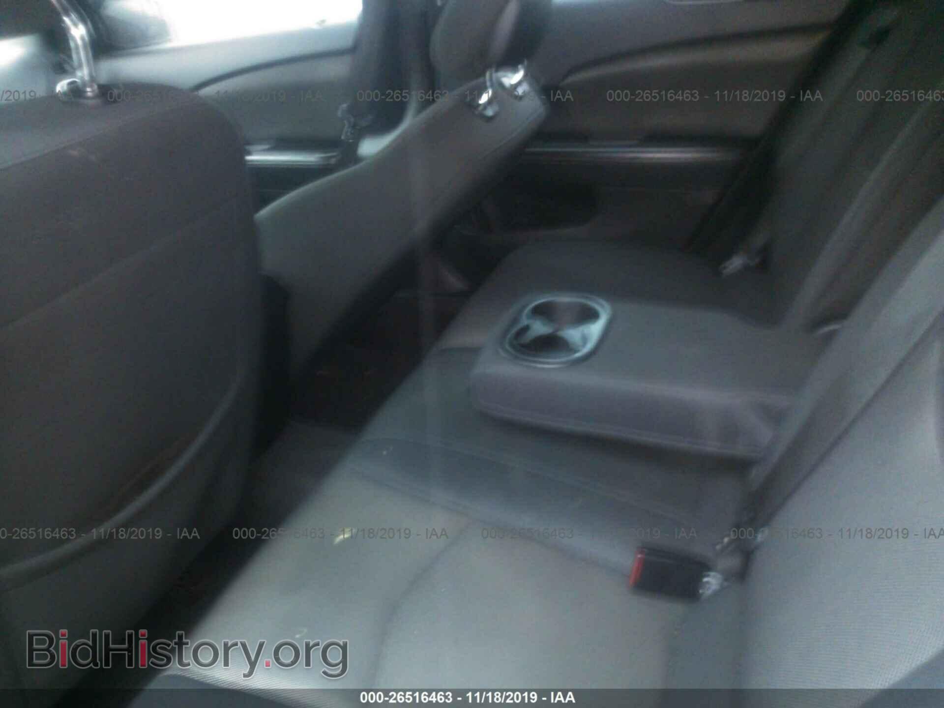 2013 DODGE AVENGER - VIN: 1C3CDZCB5DN681031 - Photo 8