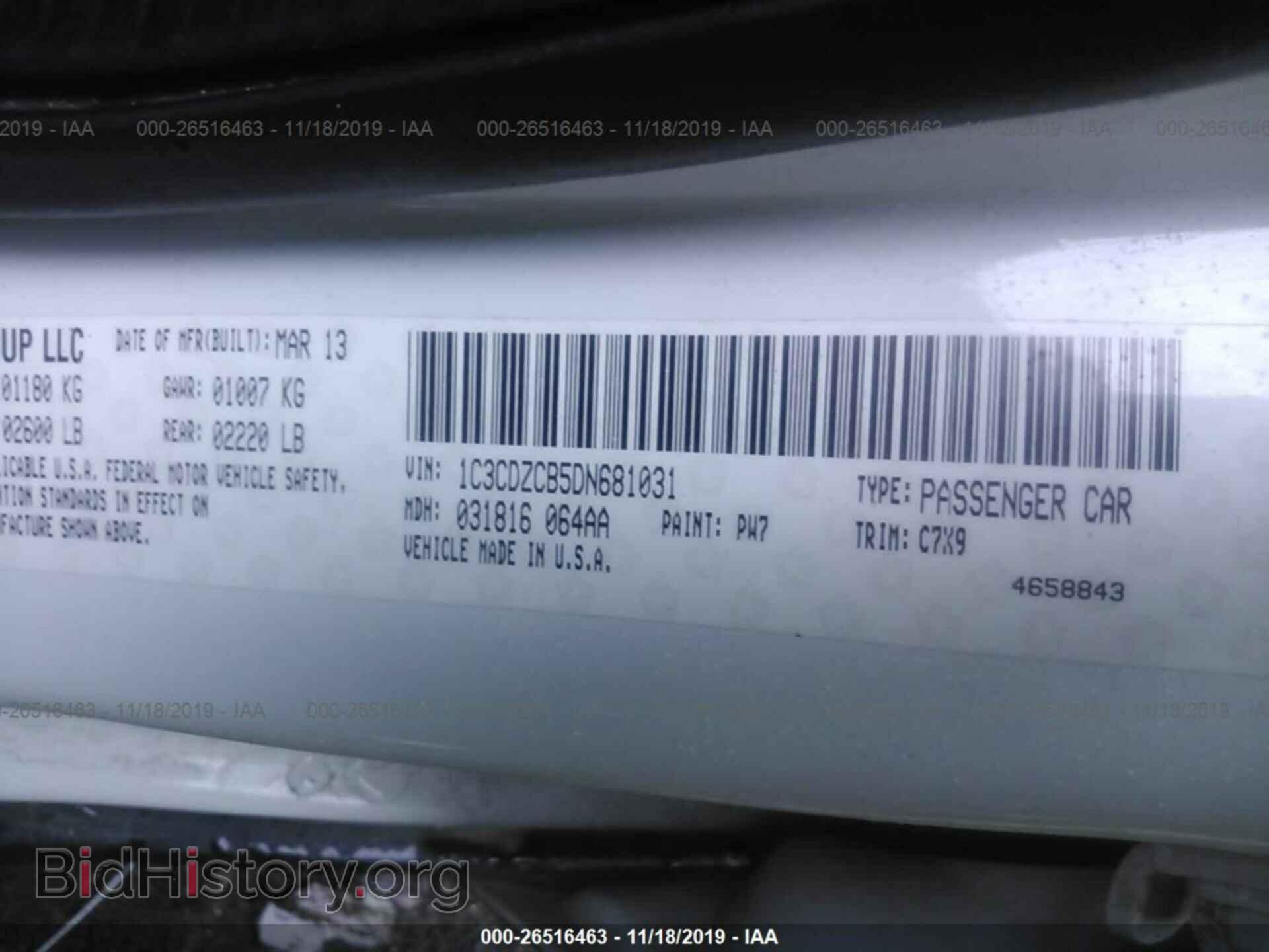 2013 DODGE AVENGER - VIN: 1C3CDZCB5DN681031 - Photo 9