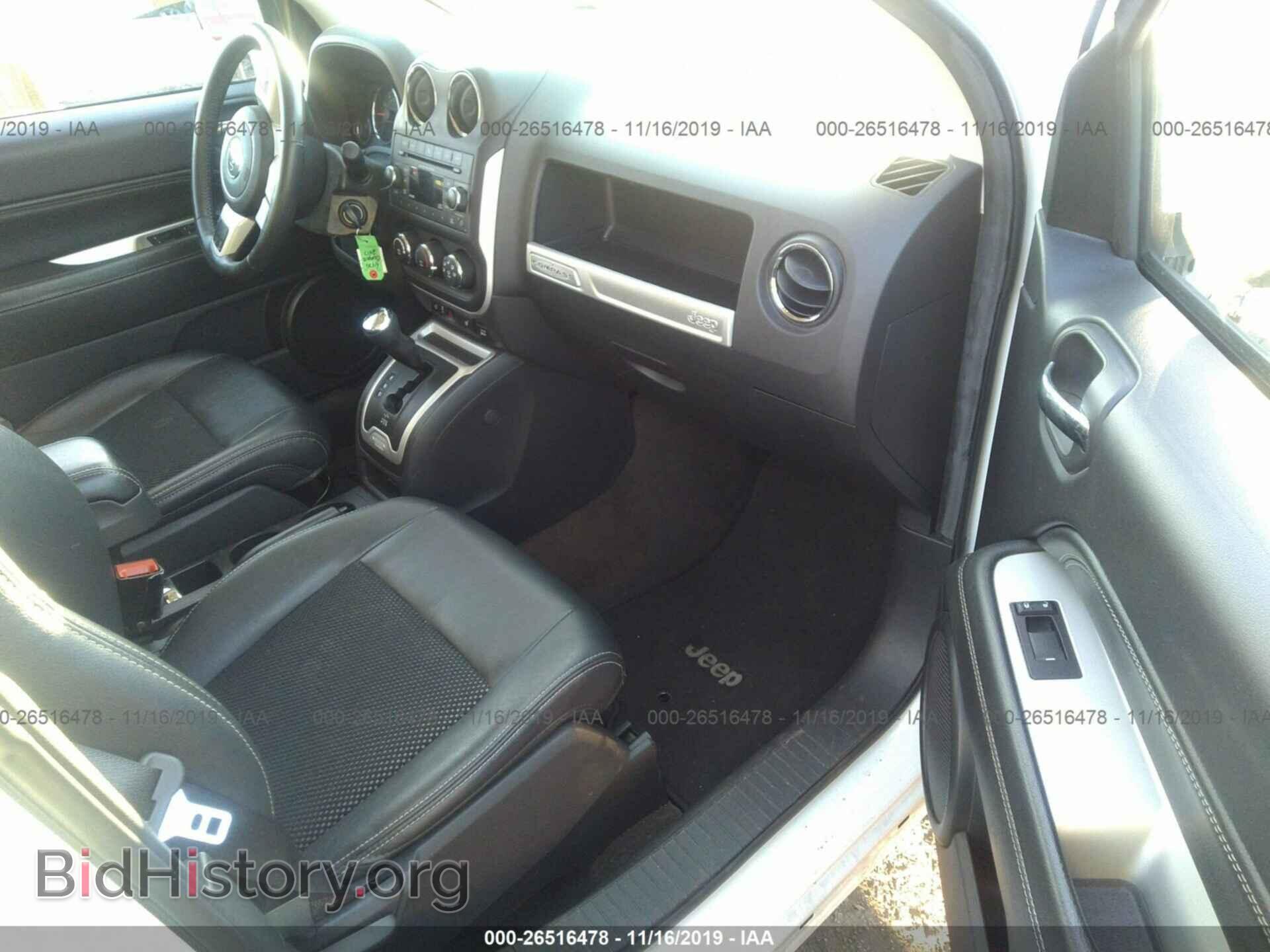 2017 JEEP COMPASS - VIN: 1C4NJDEB2HD106975 - Фото 5