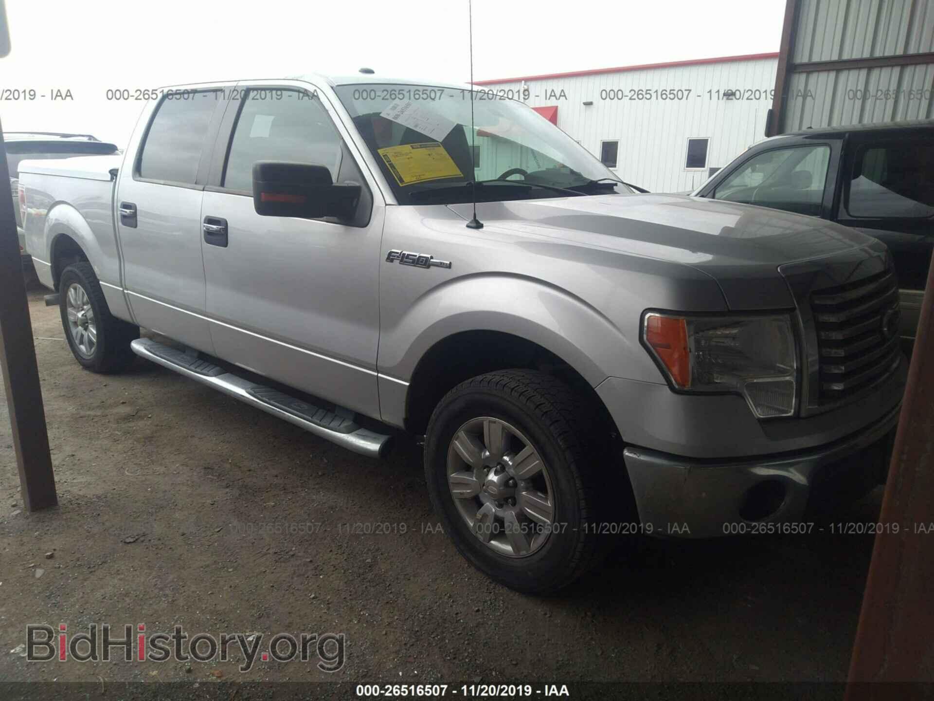 Фотография 1FTEW1CM8BFD26783 - FORD F150 2011