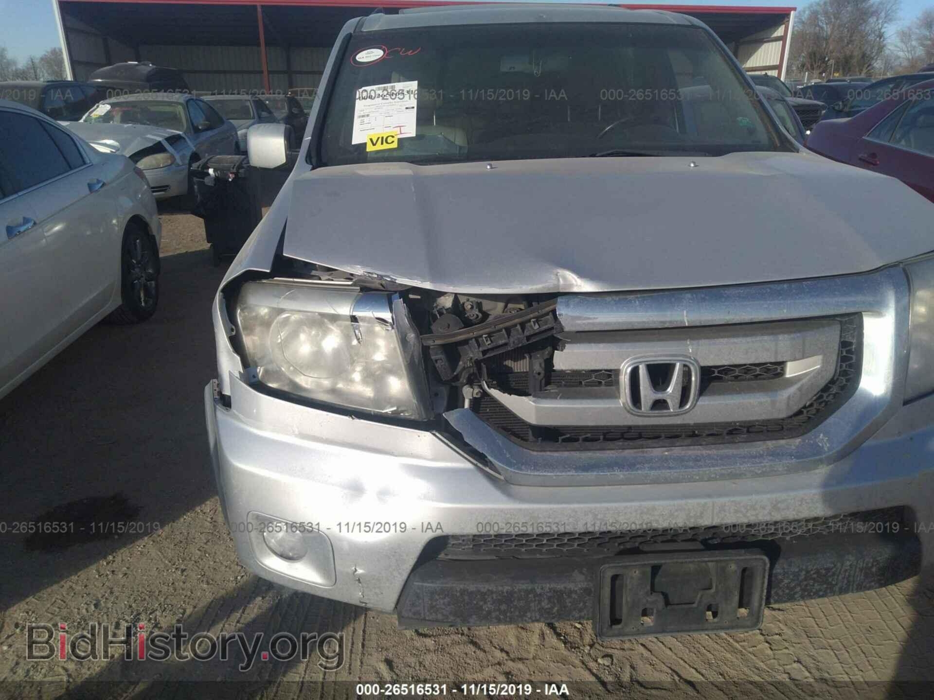 2009 HONDA PILOT - VIN: 5FNYF486X9B040067 - Фото 6