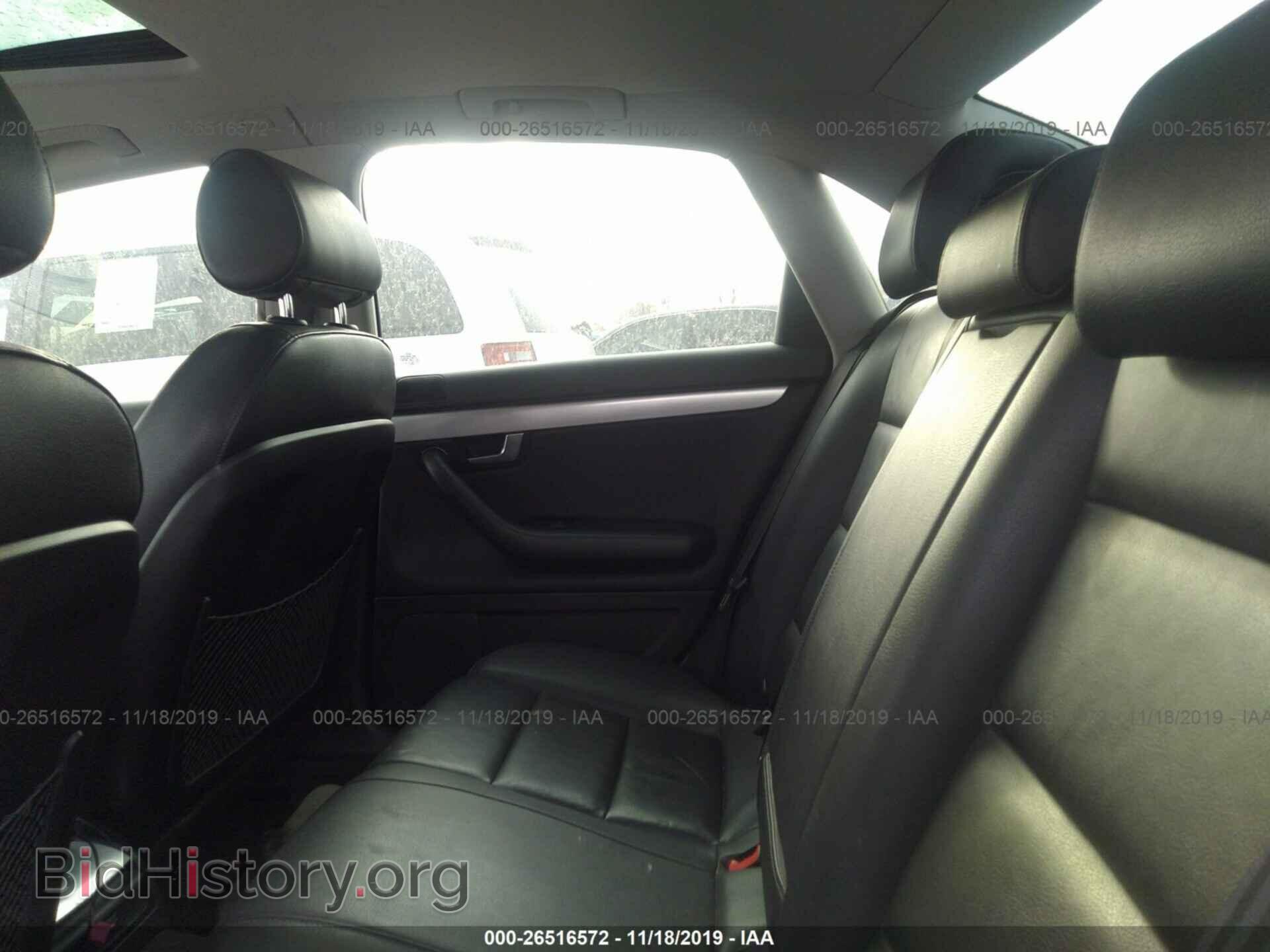 2008 AUDI A4 - VIN: WAUDF78EX8A169566 - Фото 8