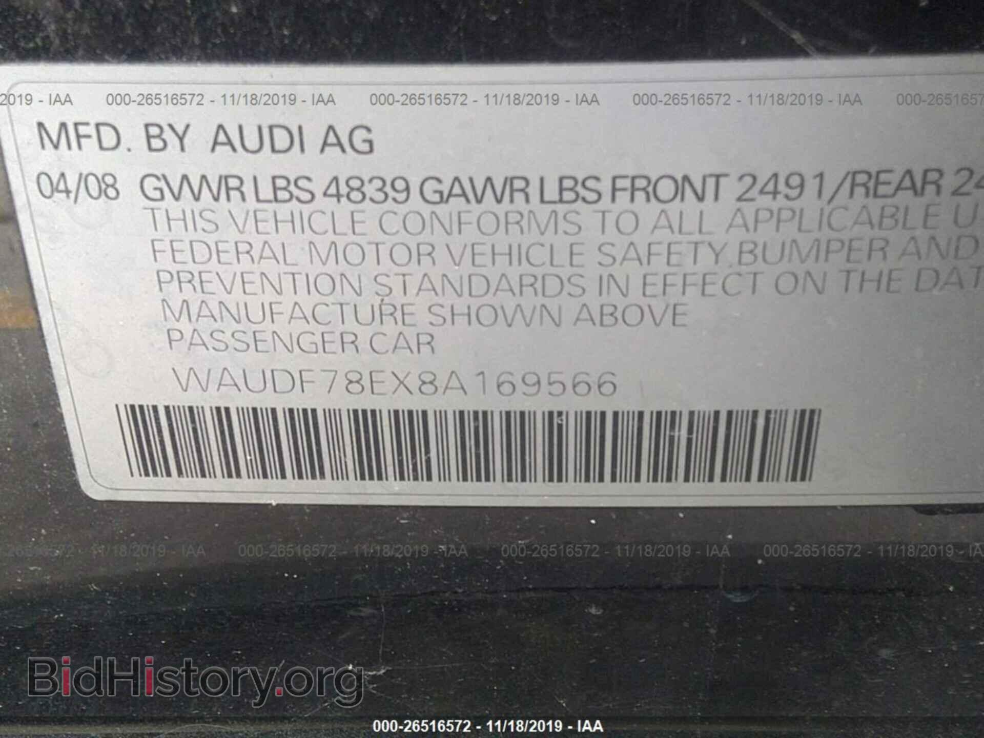 2008 AUDI A4 - VIN: WAUDF78EX8A169566 - Фото 9