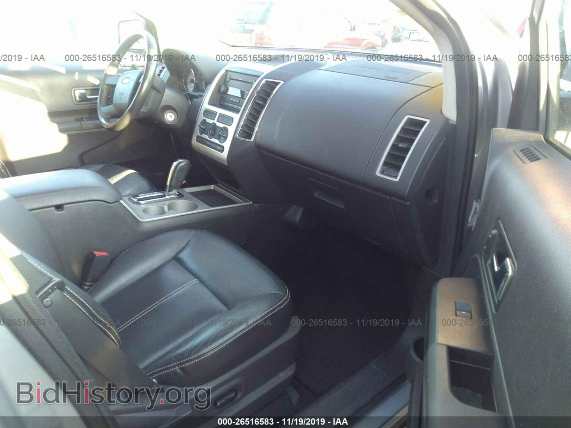 2007 FORD EDGE - VIN: 2FMDK38C77BA59434 - Photo 5