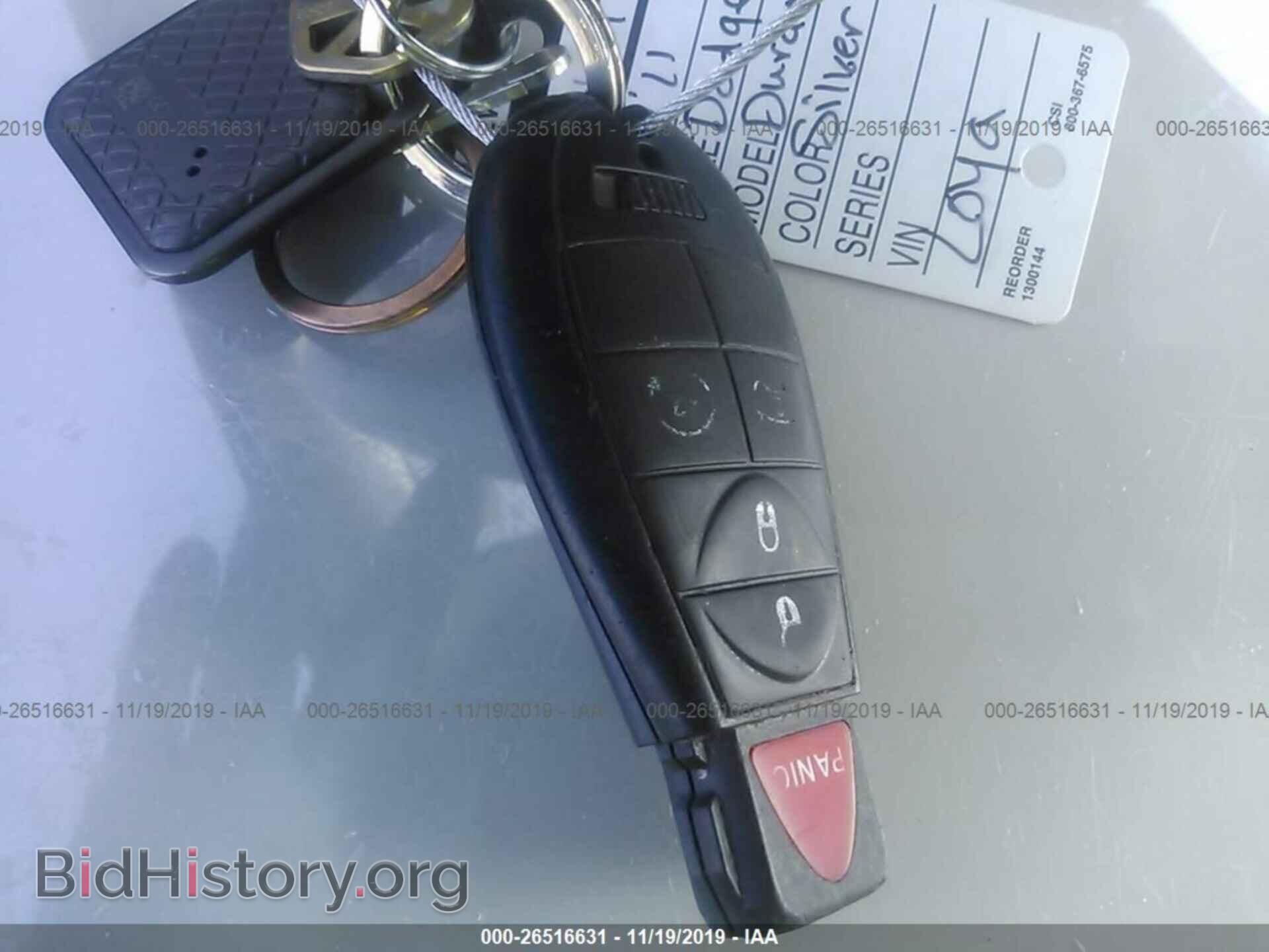 2011 DODGE DURANGO - VIN: 1D4RD4GG3BC711010 - Фото 11