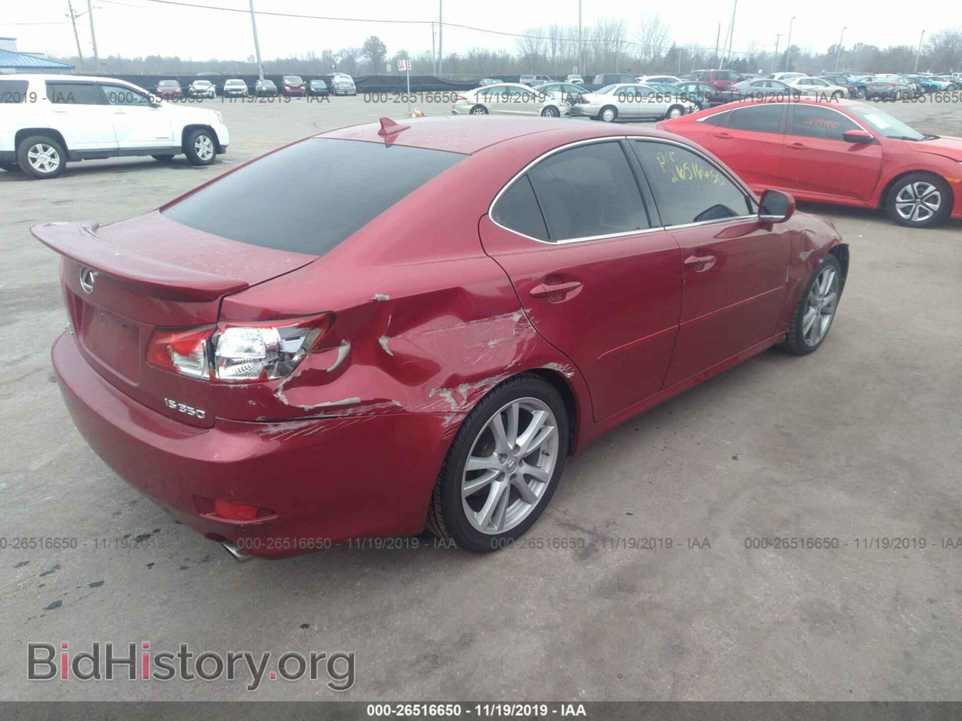 2007 LEXUS IS - VIN: JTHBE262272011707 - Photo 4