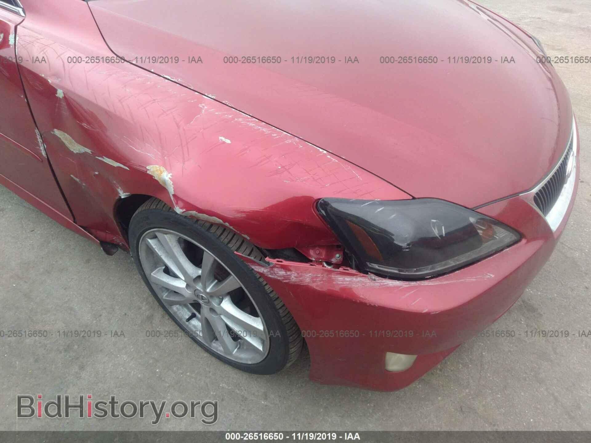 2007 LEXUS IS - VIN: JTHBE262272011707 - Photo 6