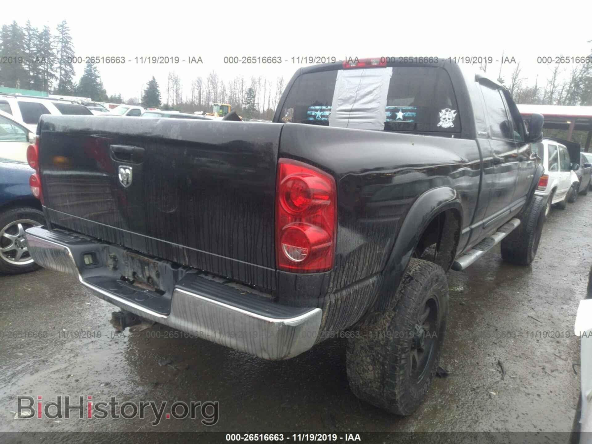 2007 DODGE RAM 1500 - VIN: 3D7KS19D97G728104 - Фото 4