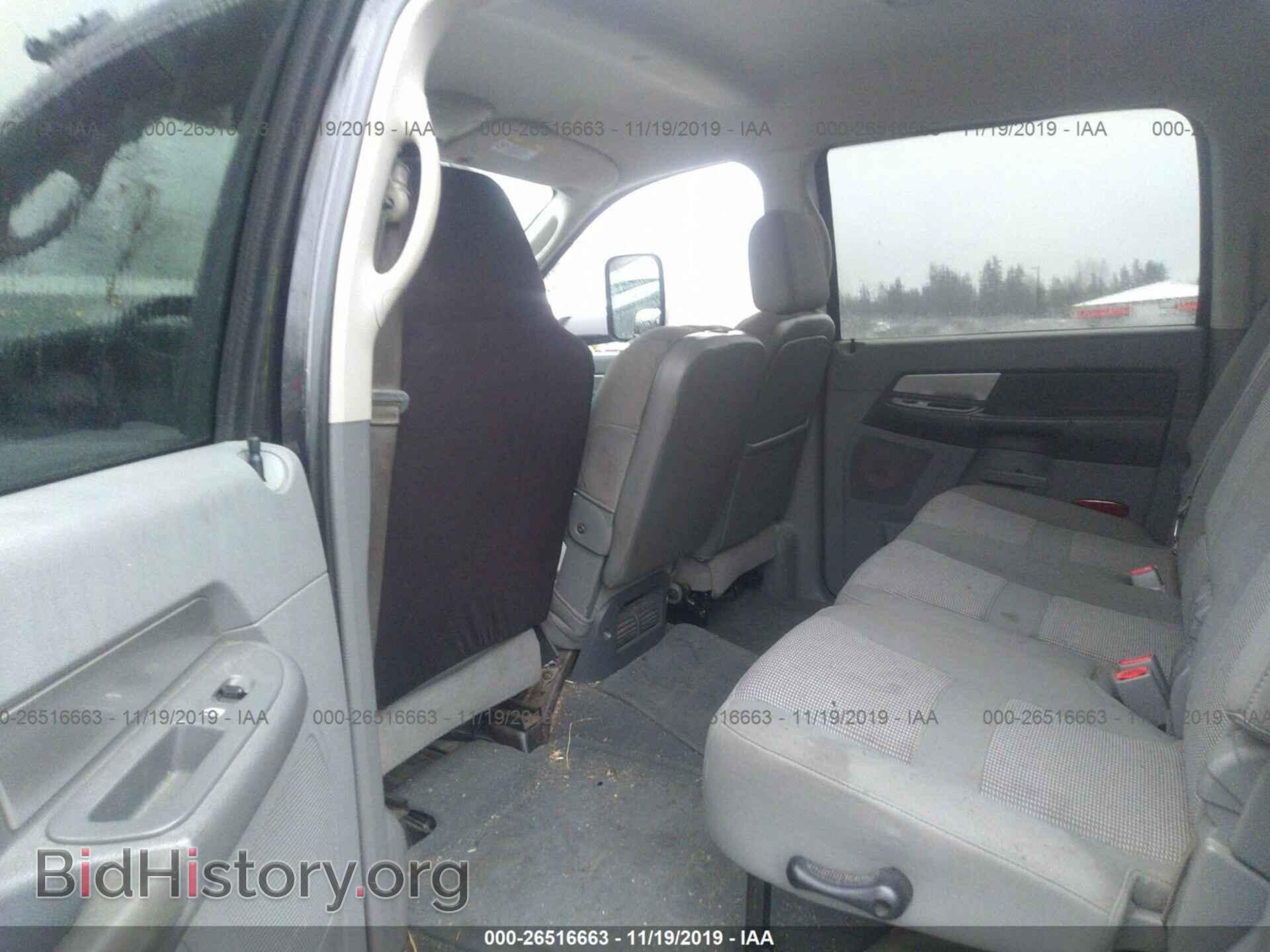2007 DODGE RAM 1500 - VIN: 3D7KS19D97G728104 - Фото 8