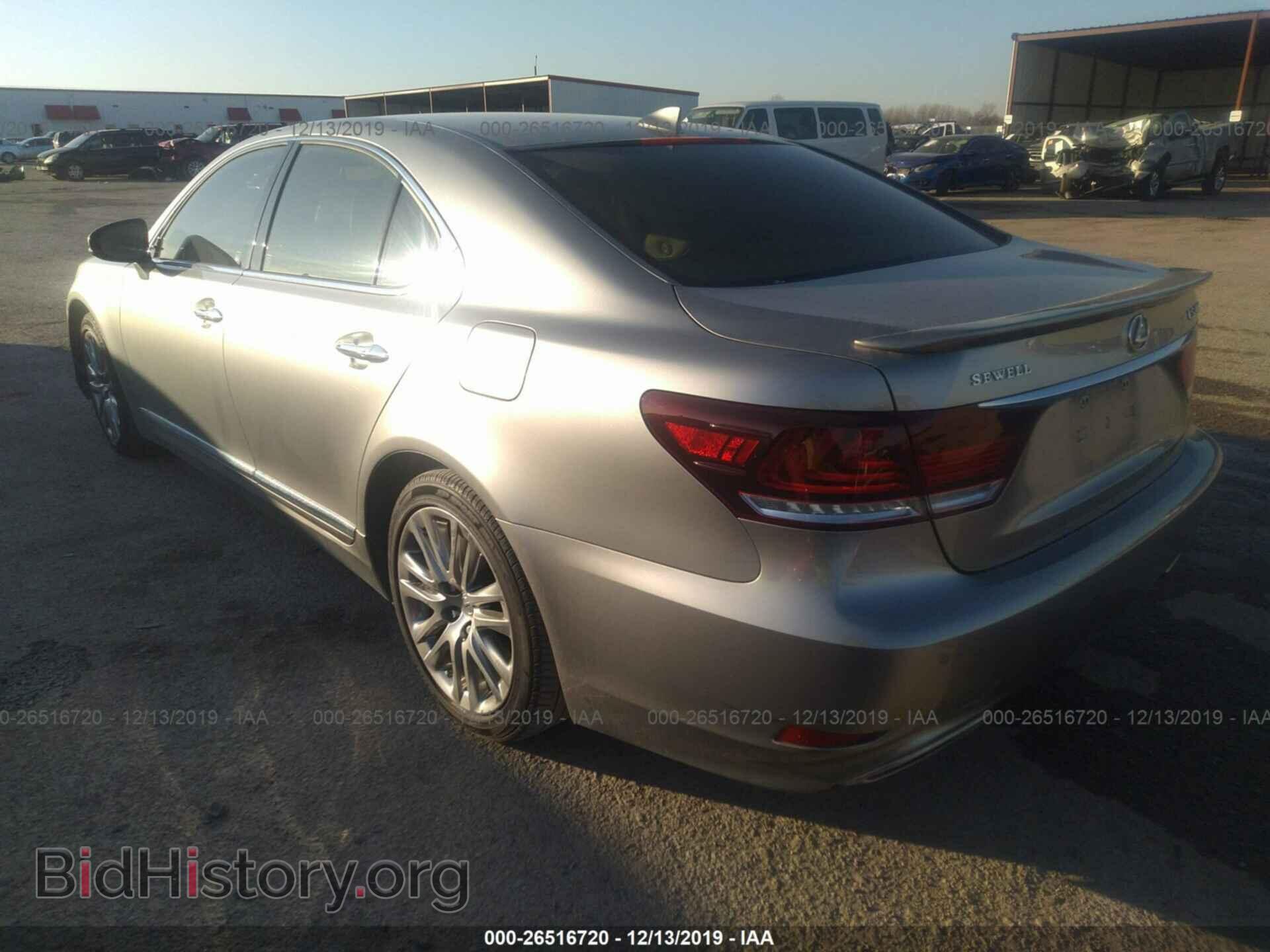 2016 LEXUS LS - VIN: JTHBL5EFXG5141017 - Фото 3