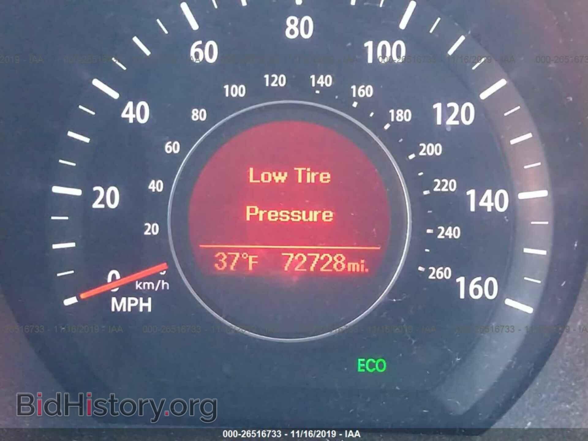 2012 KIA OPTIMA - VIN: 5XXGN4A77CG078765 - Photo 7