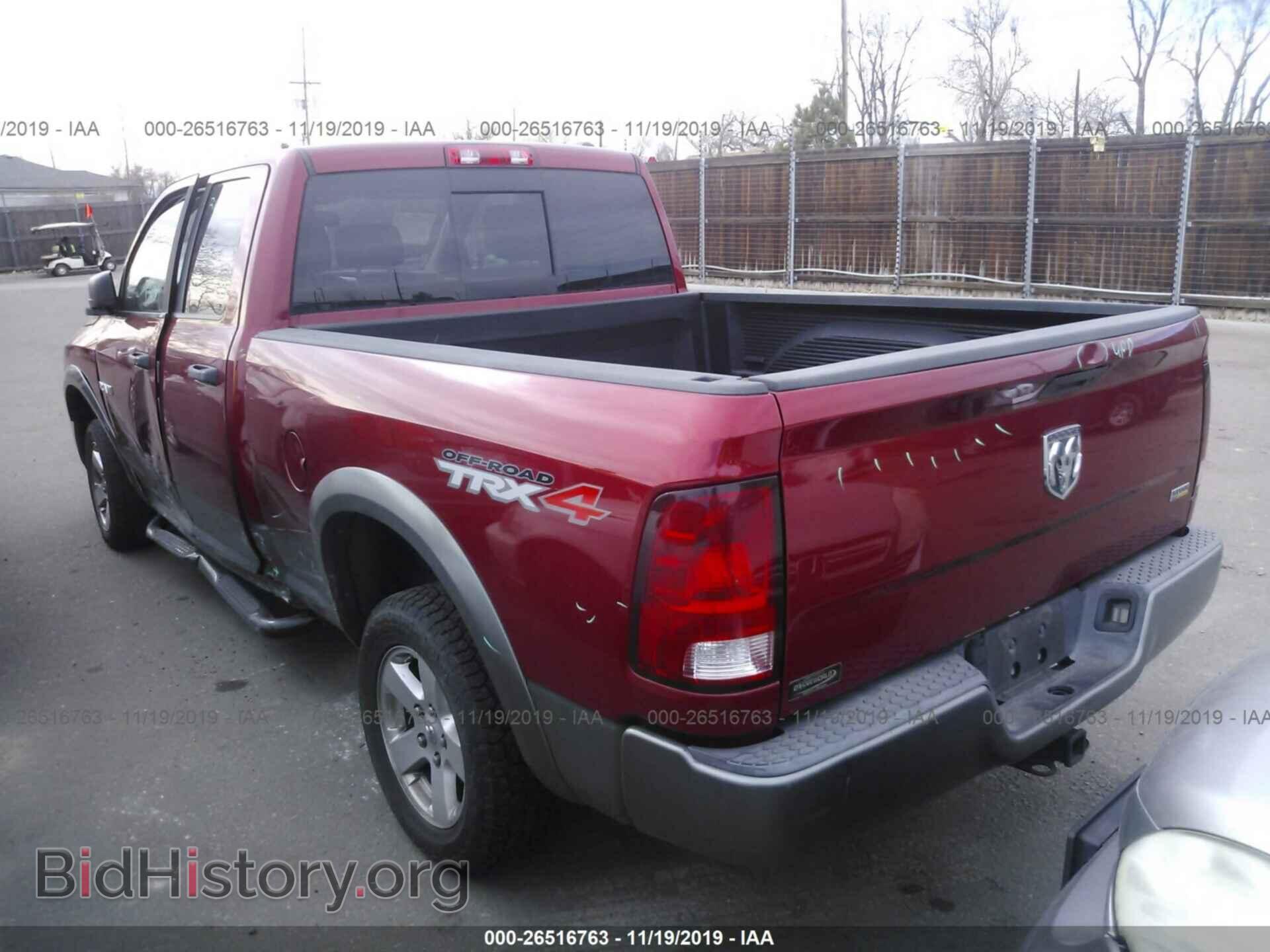 2009 DODGE RAM 1500 - VIN: 1D3HV18P59S817016 - Фото 3