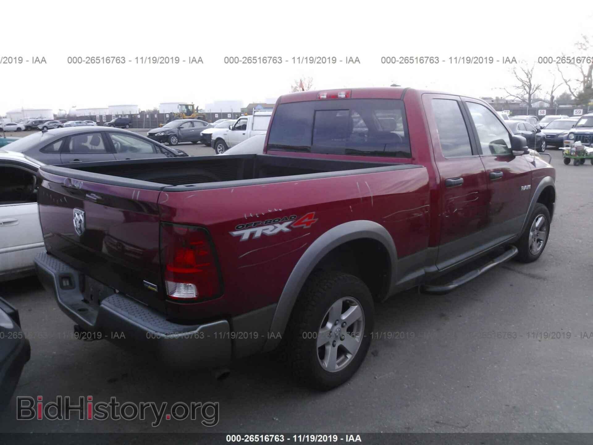 2009 DODGE RAM 1500 - VIN: 1D3HV18P59S817016 - Фото 4