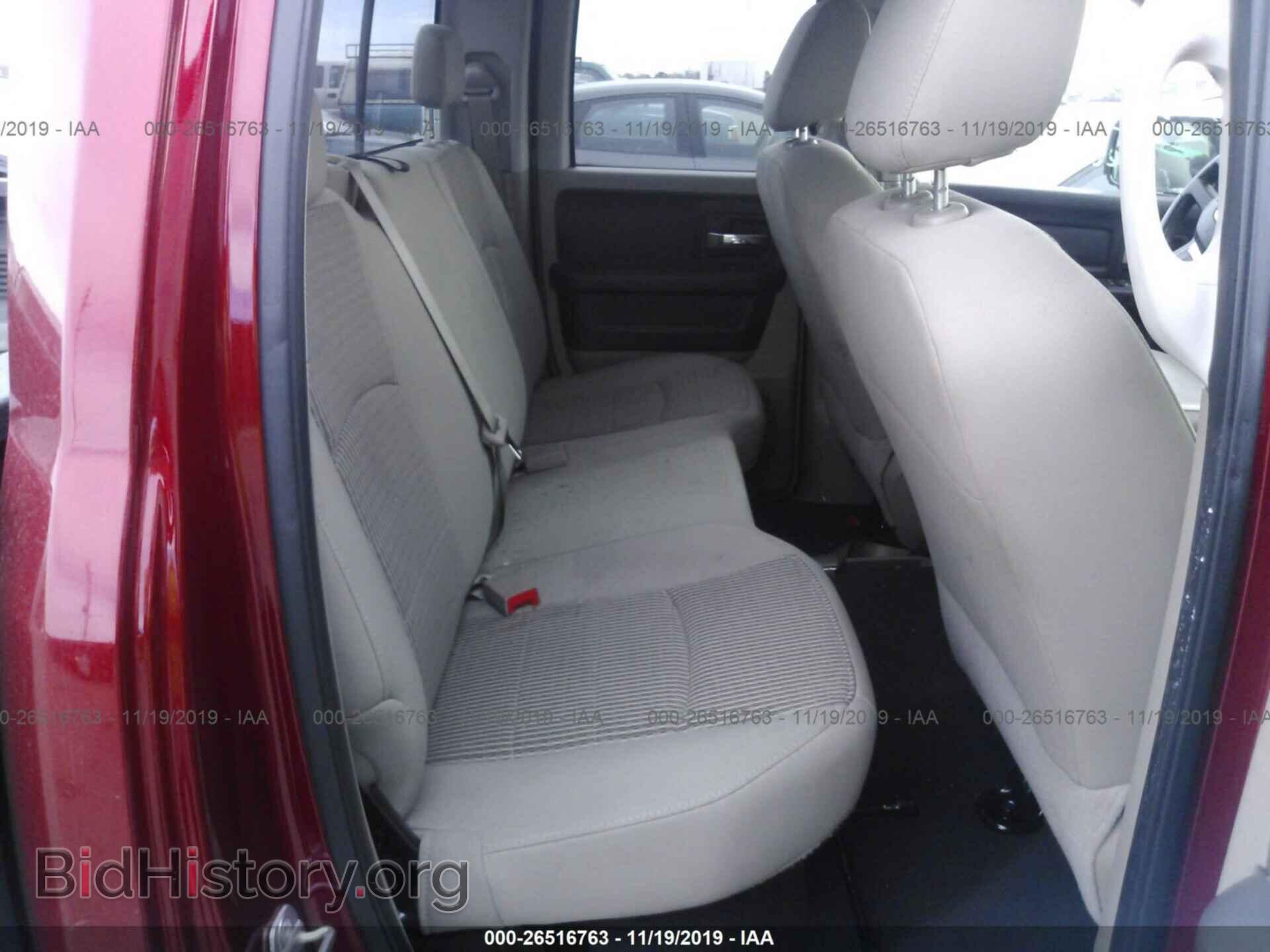 2009 DODGE RAM 1500 - VIN: 1D3HV18P59S817016 - Фото 8