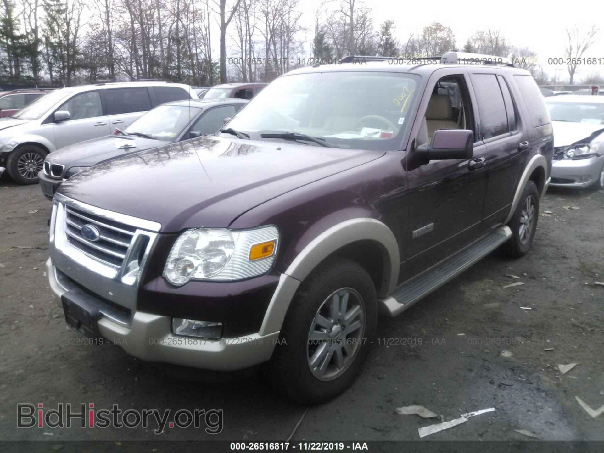 2007 FORD EXPLORER - VIN: 1FMEU74E37UA58823 - Photo 2