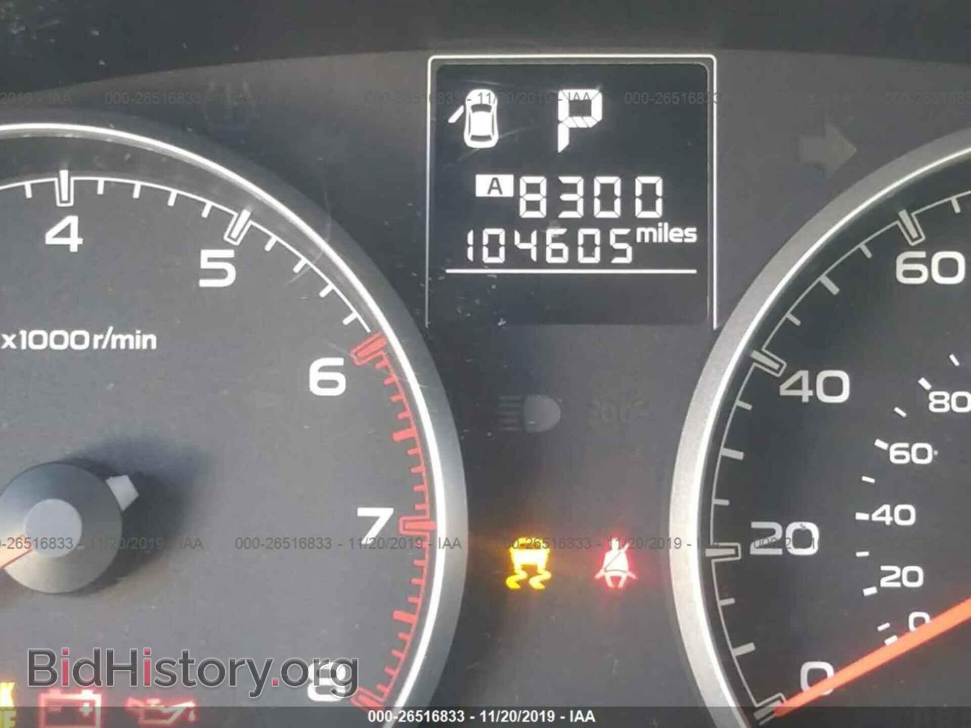 2013 SUBARU LEGACY - VIN: 4S3BMBC63D3033409 - Фото 7