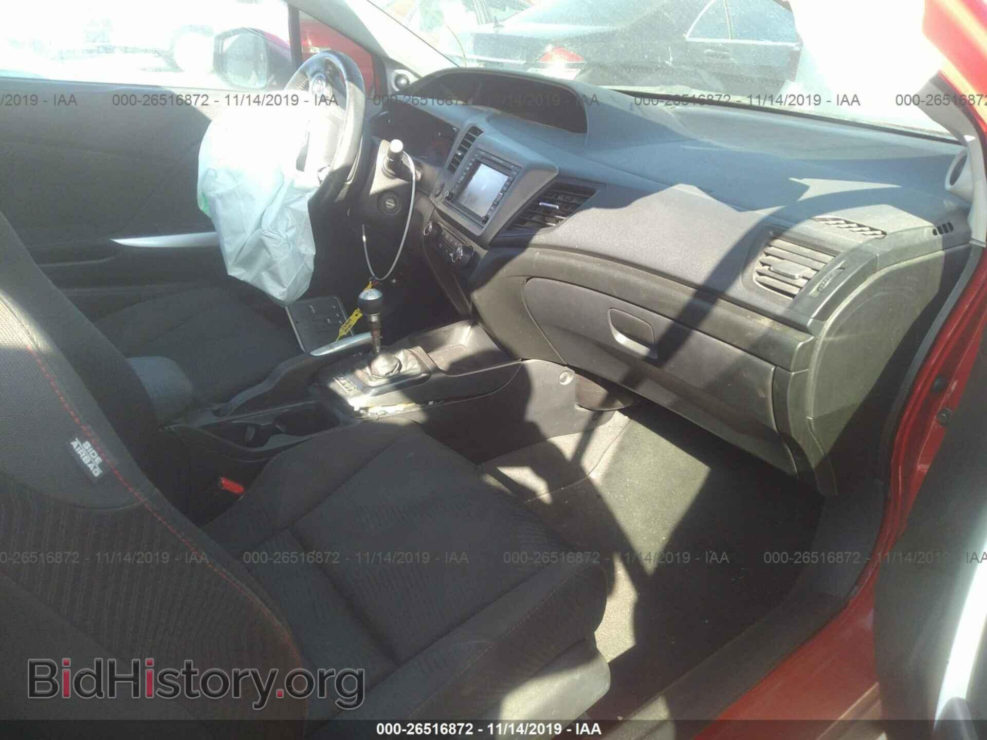 2012 HONDA CIVIC - VIN: 2HGFG4A50CH701209 - Фото 5