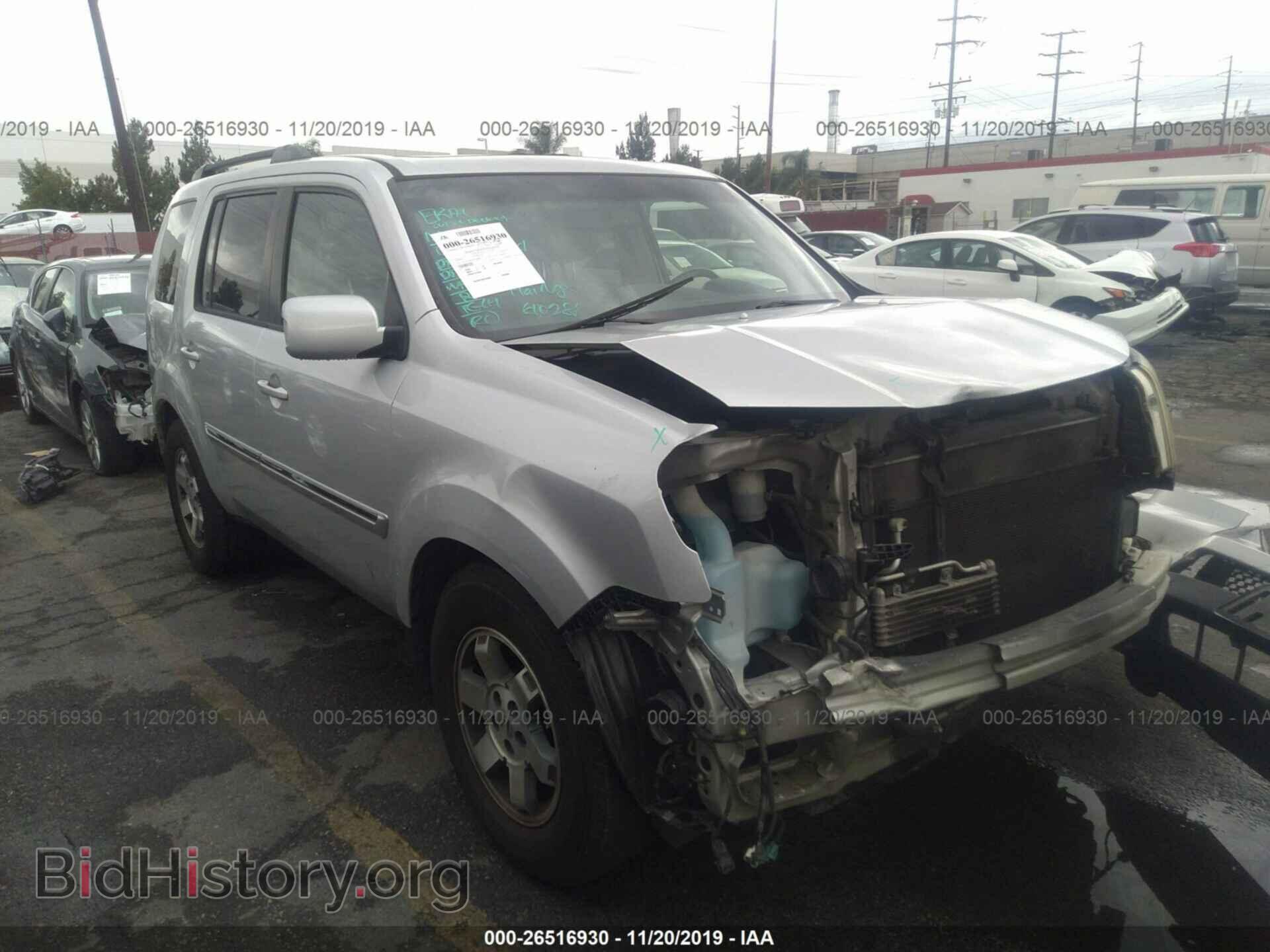 Photo 5FNYF38949B008400 - HONDA PILOT 2009