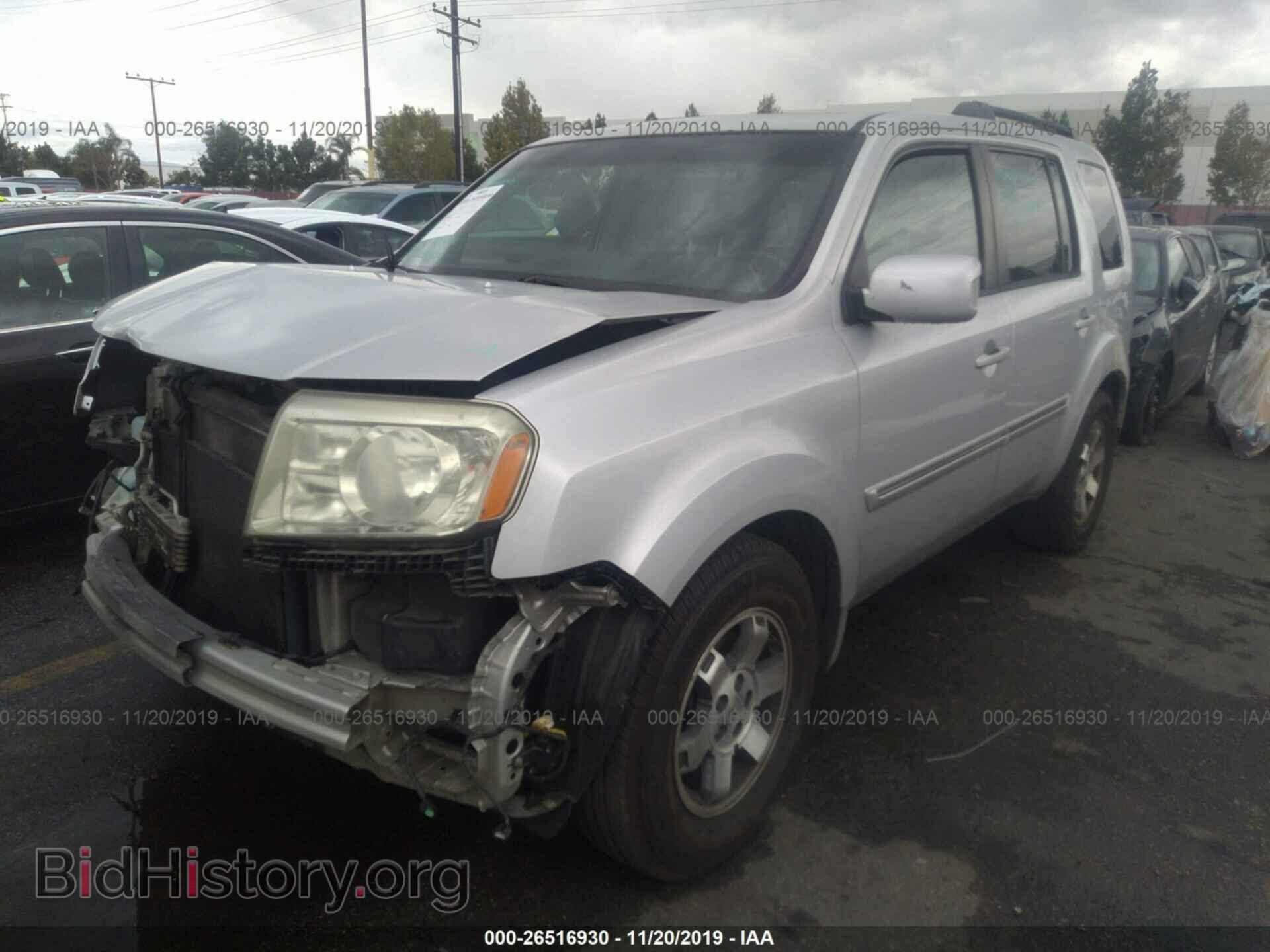 2009 HONDA PILOT - VIN: 5FNYF38949B008400 - Фото 2