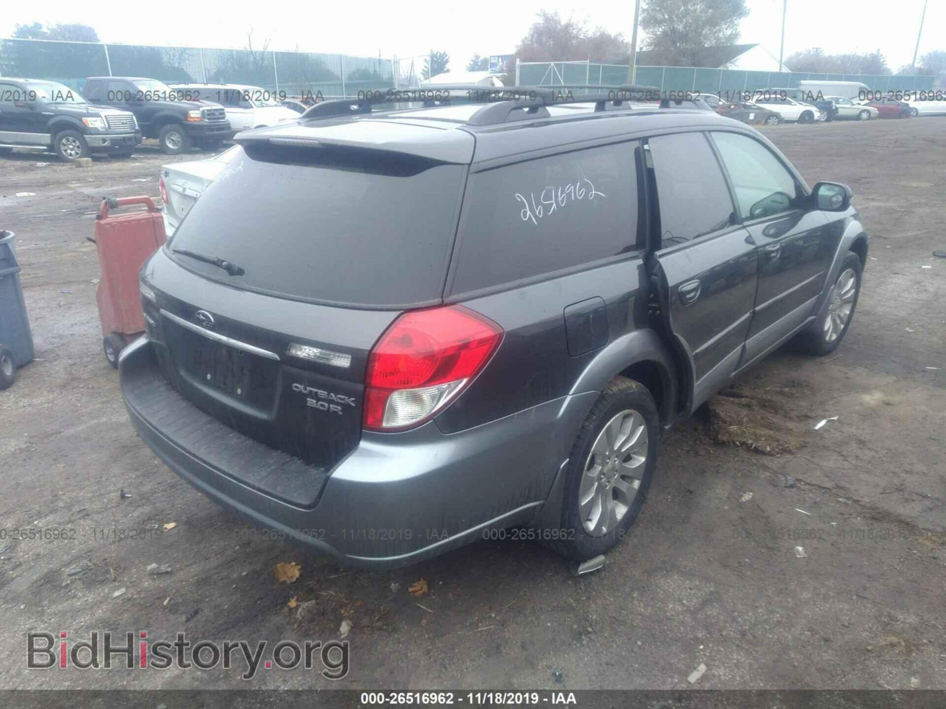 2009 SUBARU OUTBACK - VIN: 4S4BP85C494328013 - Фото 4