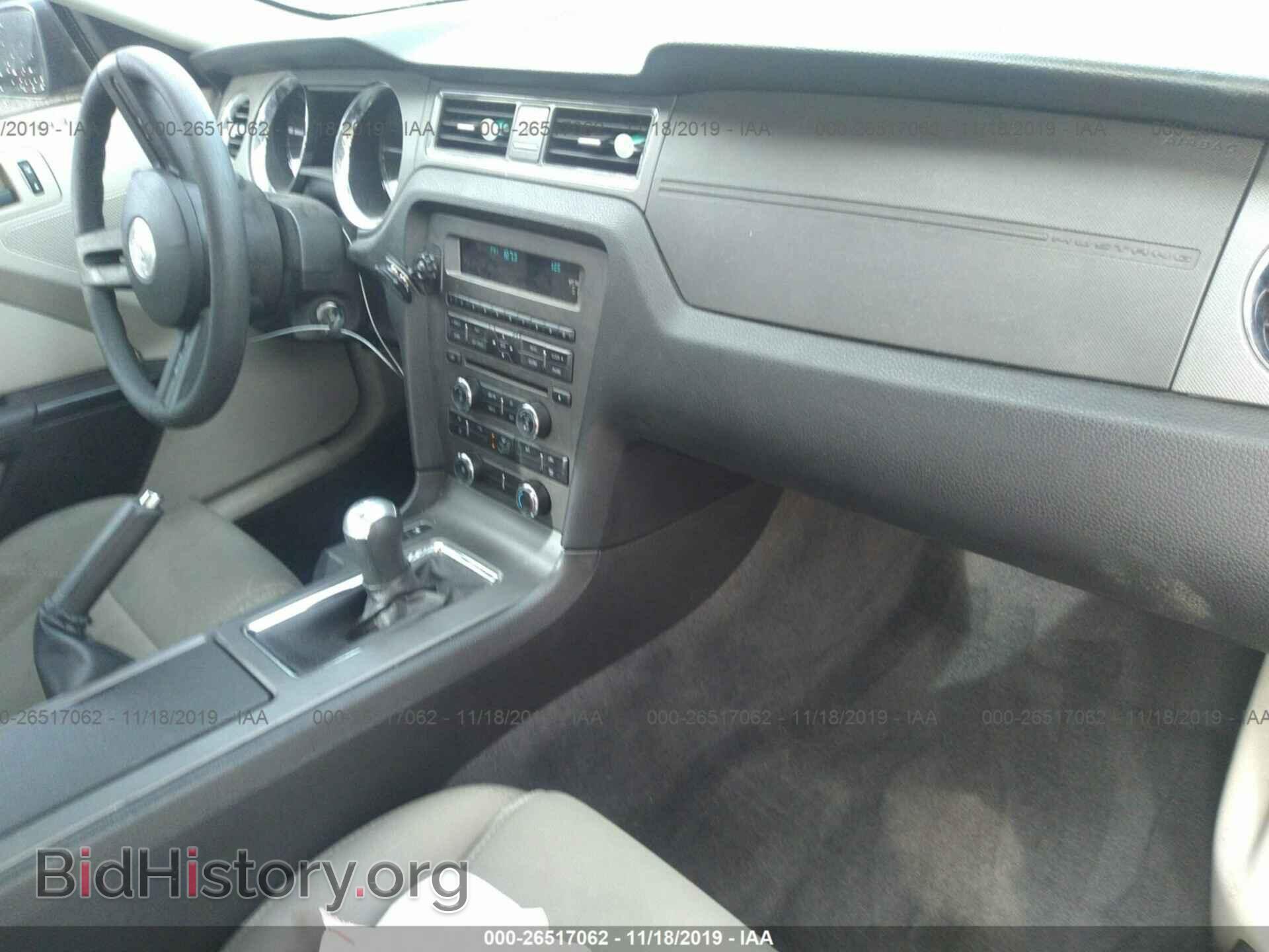 2011 FORD MUSTANG - VIN: 1ZVBP8AM4B5146778 - Фото 5