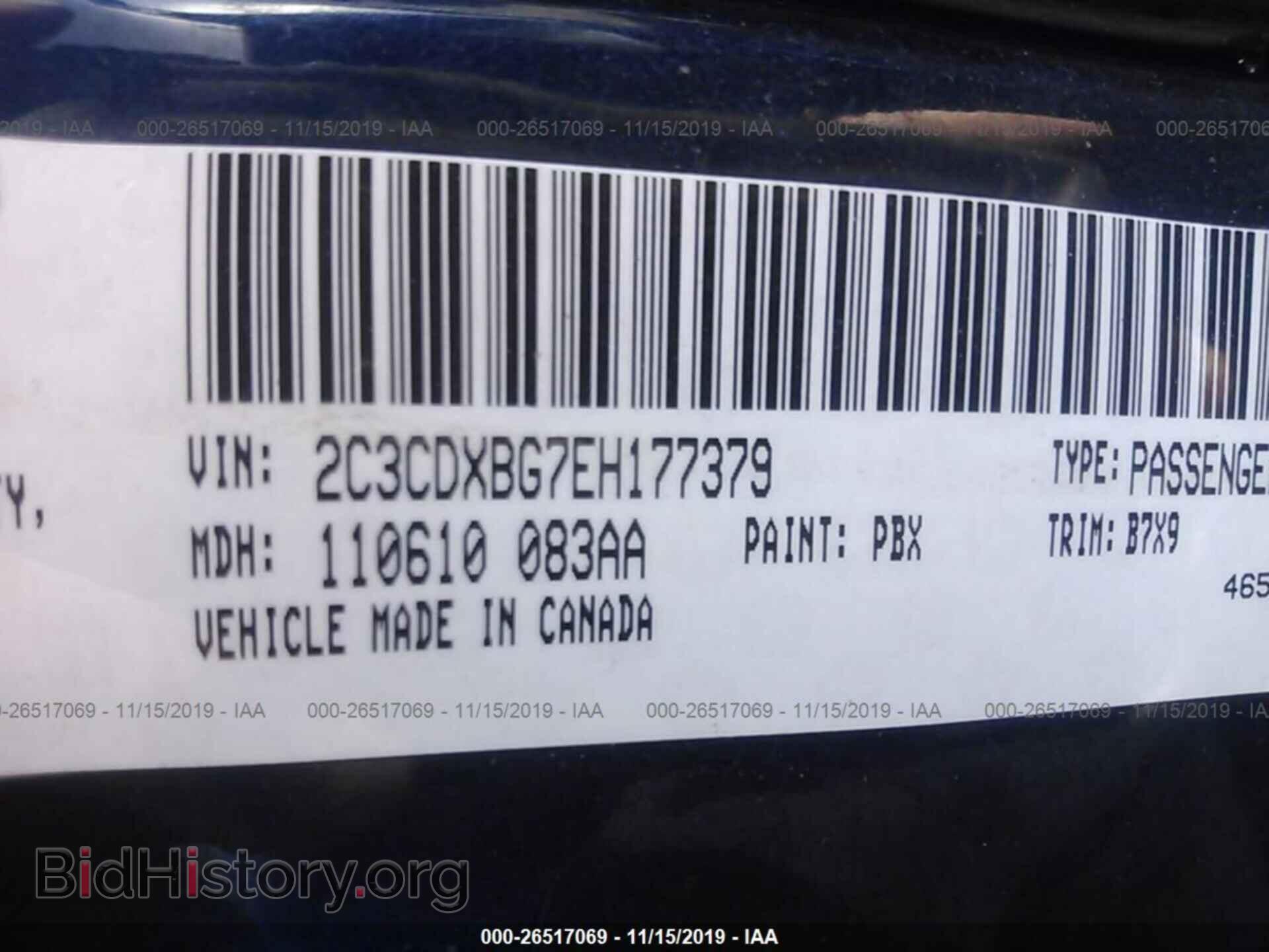 2014 DODGE CHARGER - VIN: 2C3CDXBG7EH177379 - Фото 9