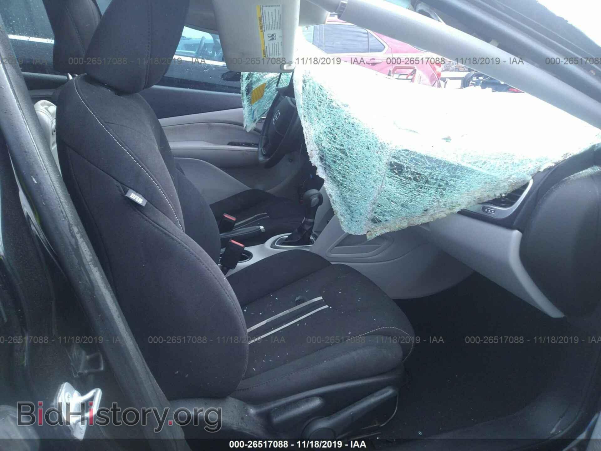2013 DODGE DART - VIN: 1C3CDFBA4DD339356 - Фото 5