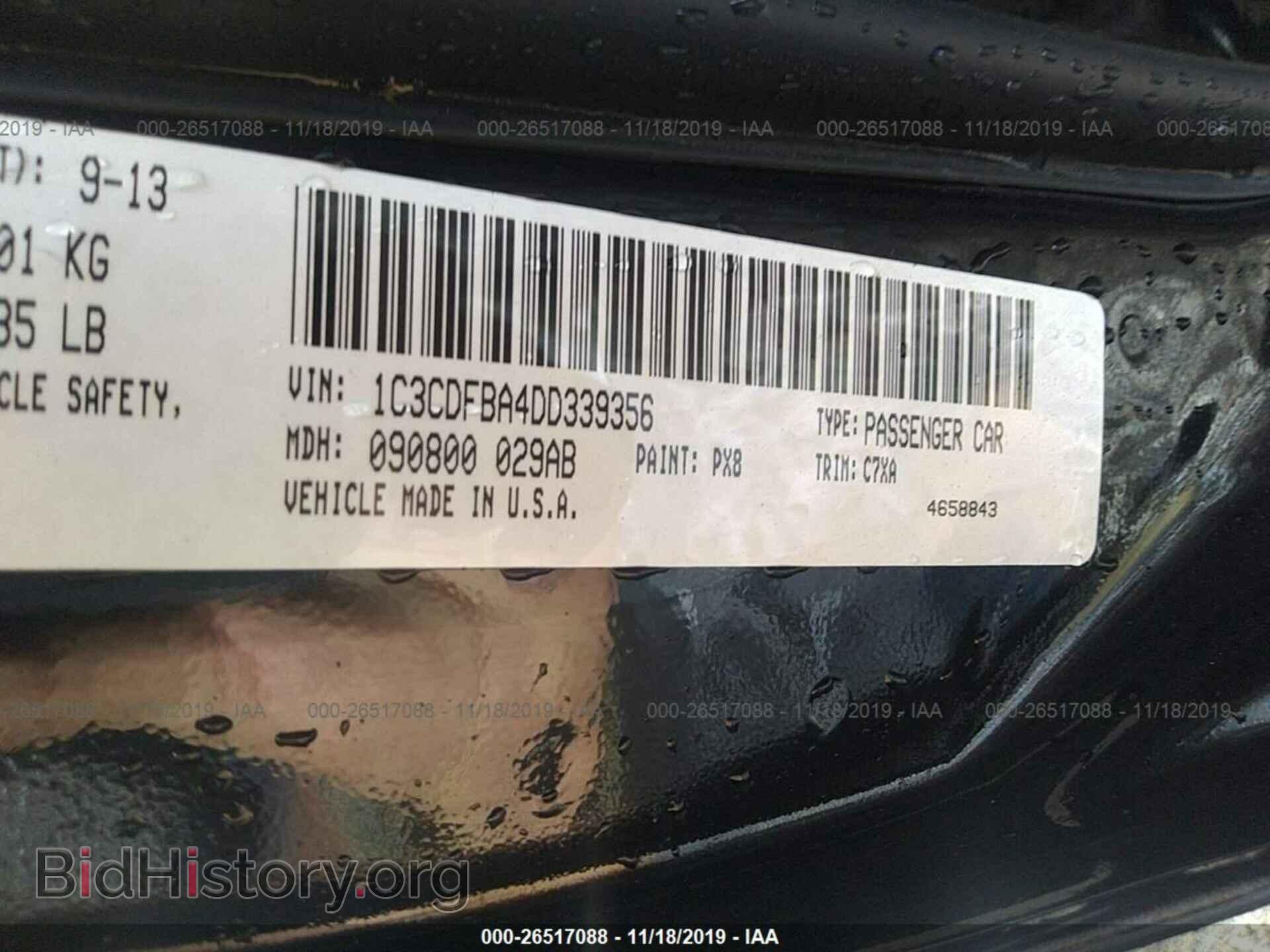 2013 DODGE DART - VIN: 1C3CDFBA4DD339356 - Фото 9