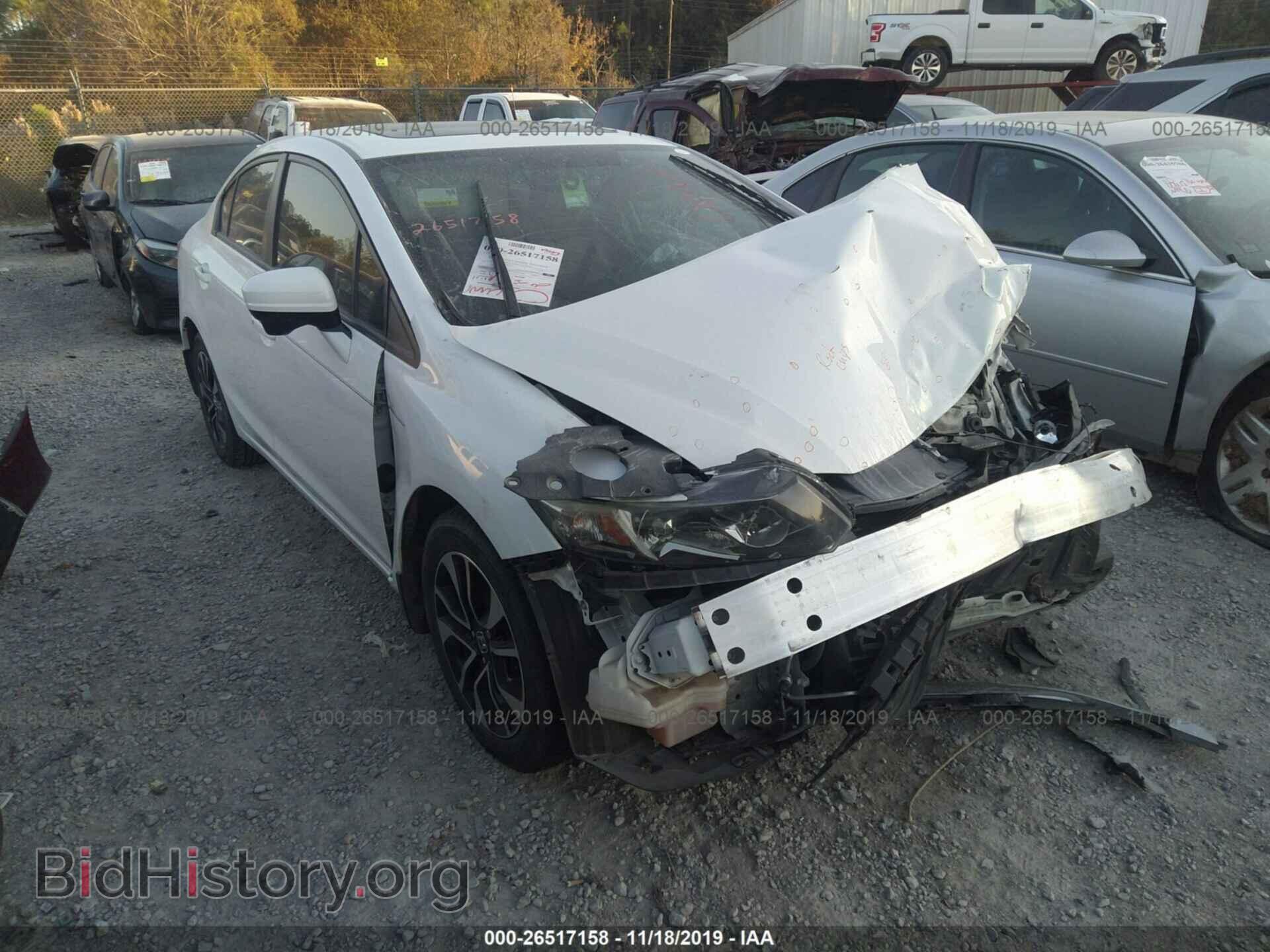 Photo 19XFB2F88EE084192 - HONDA CIVIC 2014
