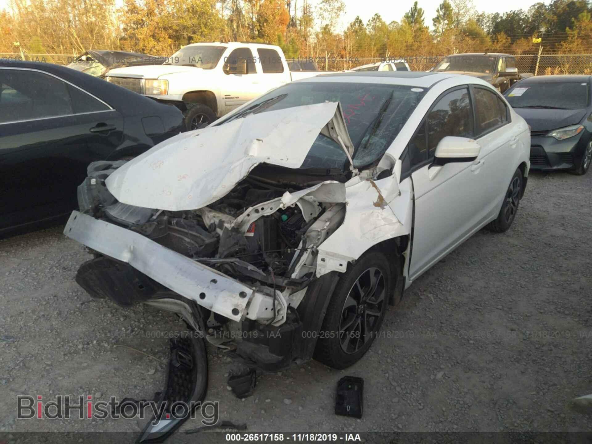 2014 HONDA CIVIC - VIN: 19XFB2F88EE084192 - Photo 2