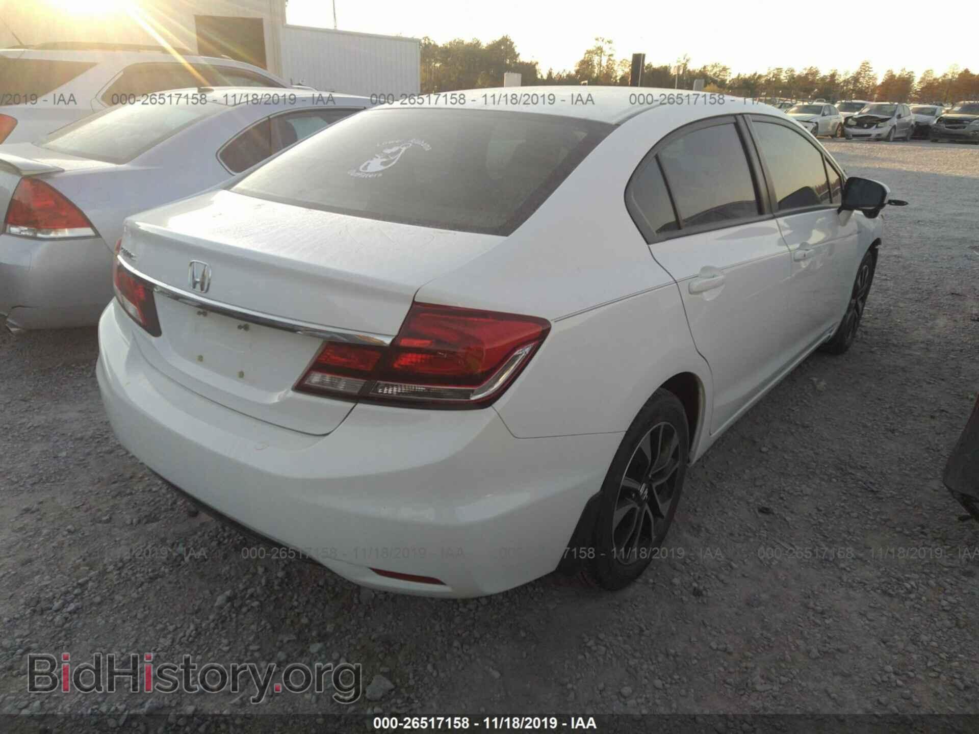 2014 HONDA CIVIC - VIN: 19XFB2F88EE084192 - Photo 4