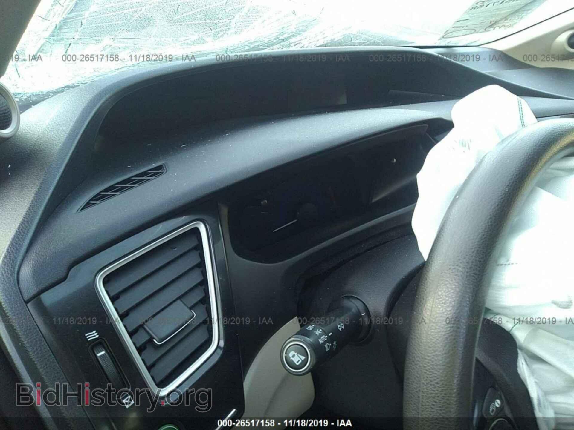 2014 HONDA CIVIC - VIN: 19XFB2F88EE084192 - Photo 7