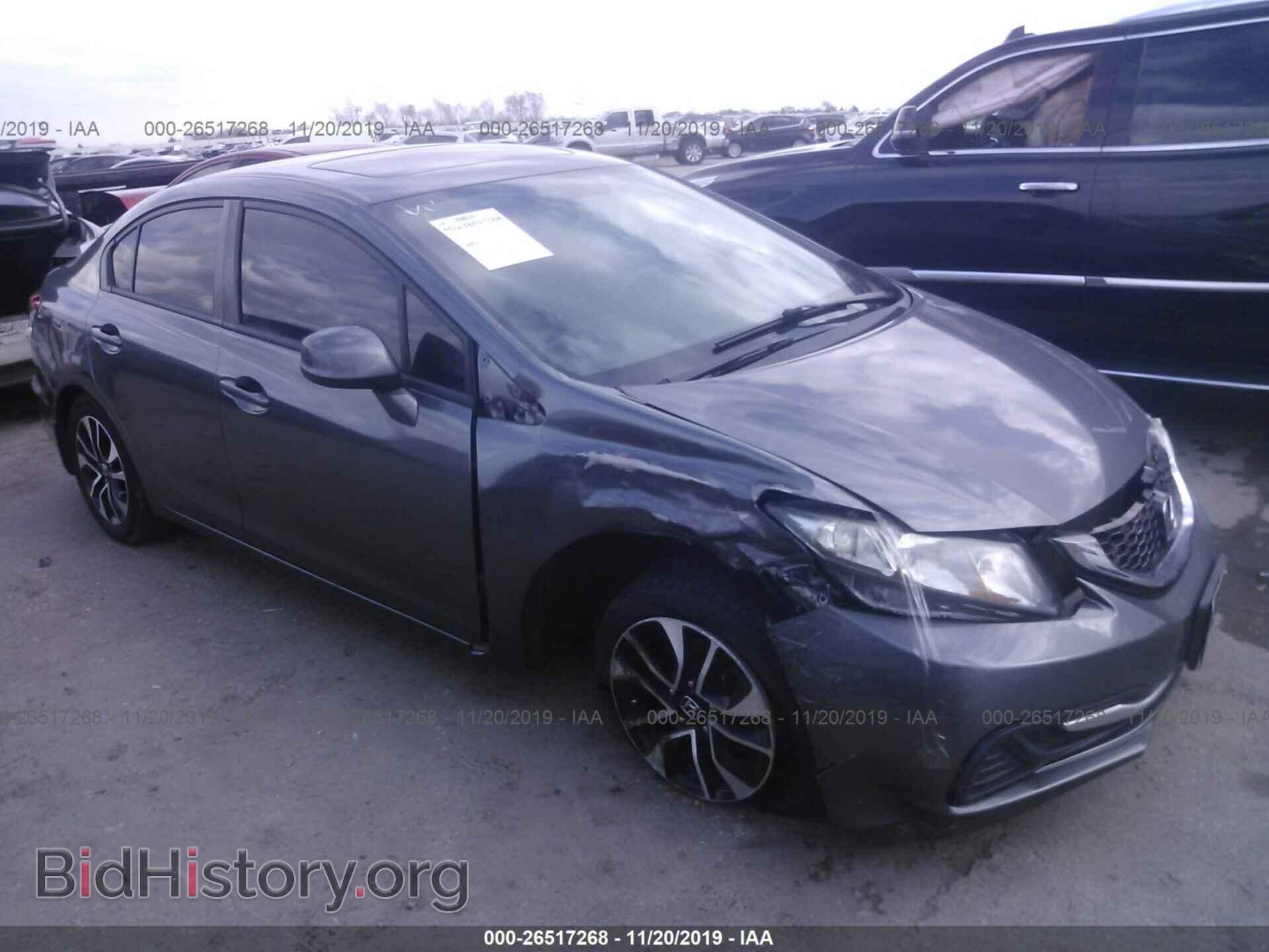 Фотография 19XFB2F88DE008132 - HONDA CIVIC 2013