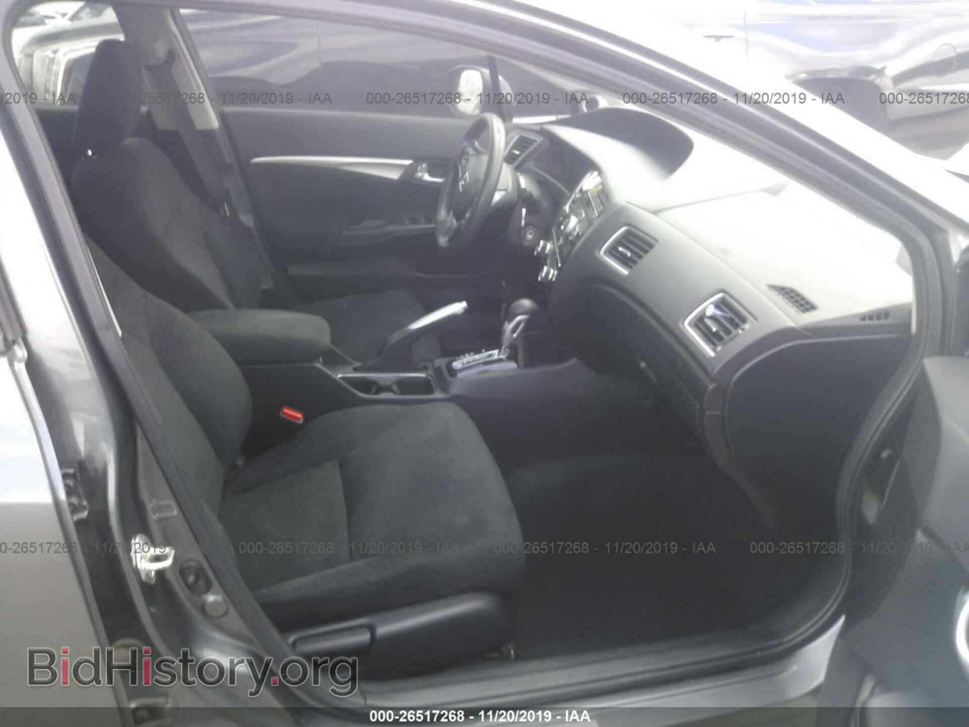 2013 HONDA CIVIC - VIN: 19XFB2F88DE008132 - Фото 5