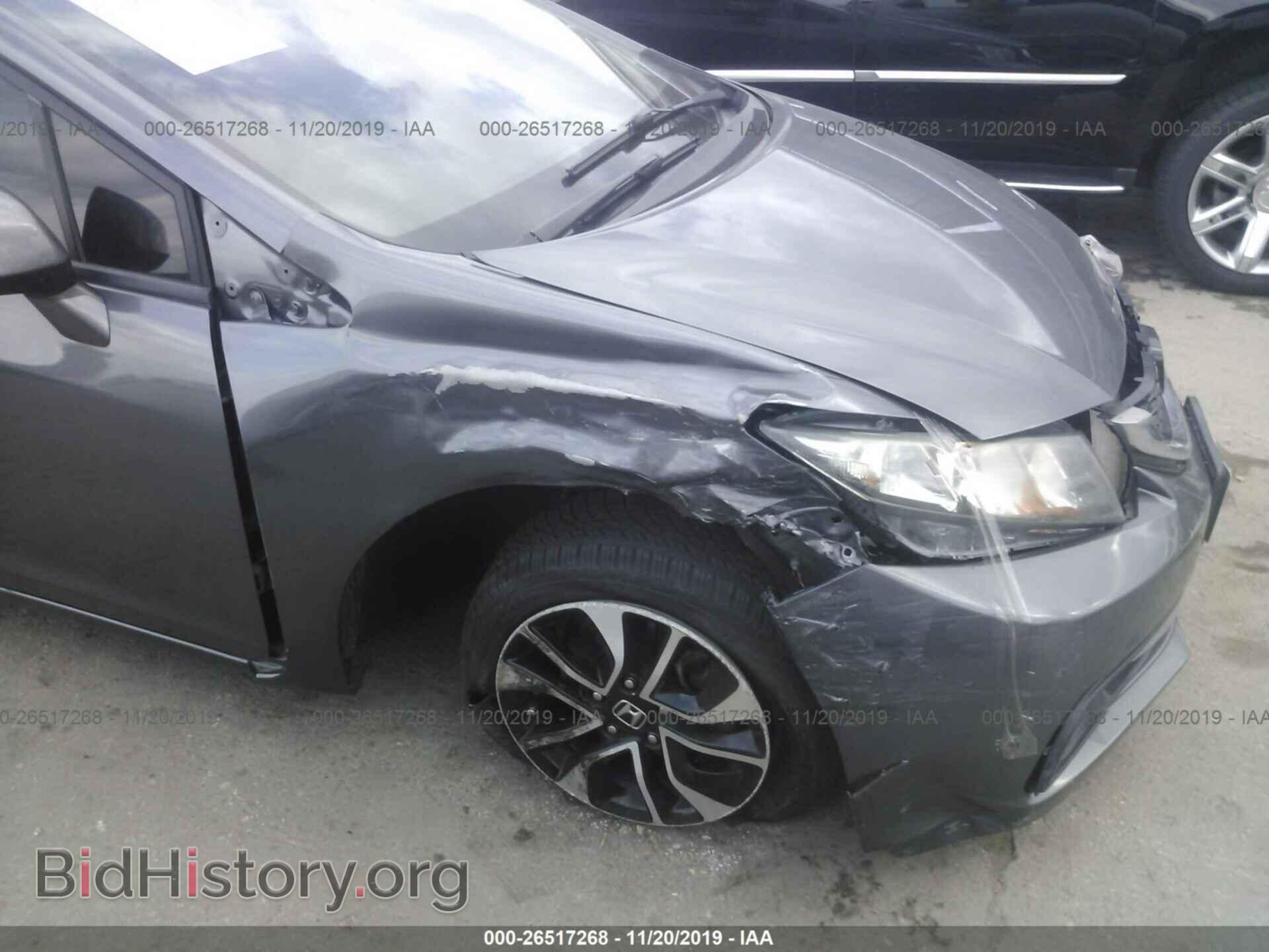 2013 HONDA CIVIC - VIN: 19XFB2F88DE008132 - Фото 6