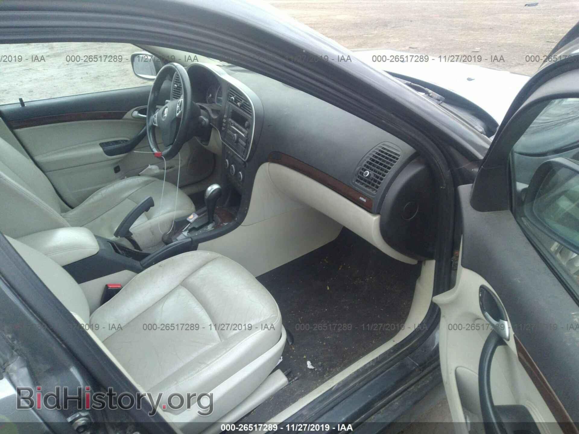 2010 Saab 9-3 - VIN: YS3FA4CY8A1615481 - Фото 5