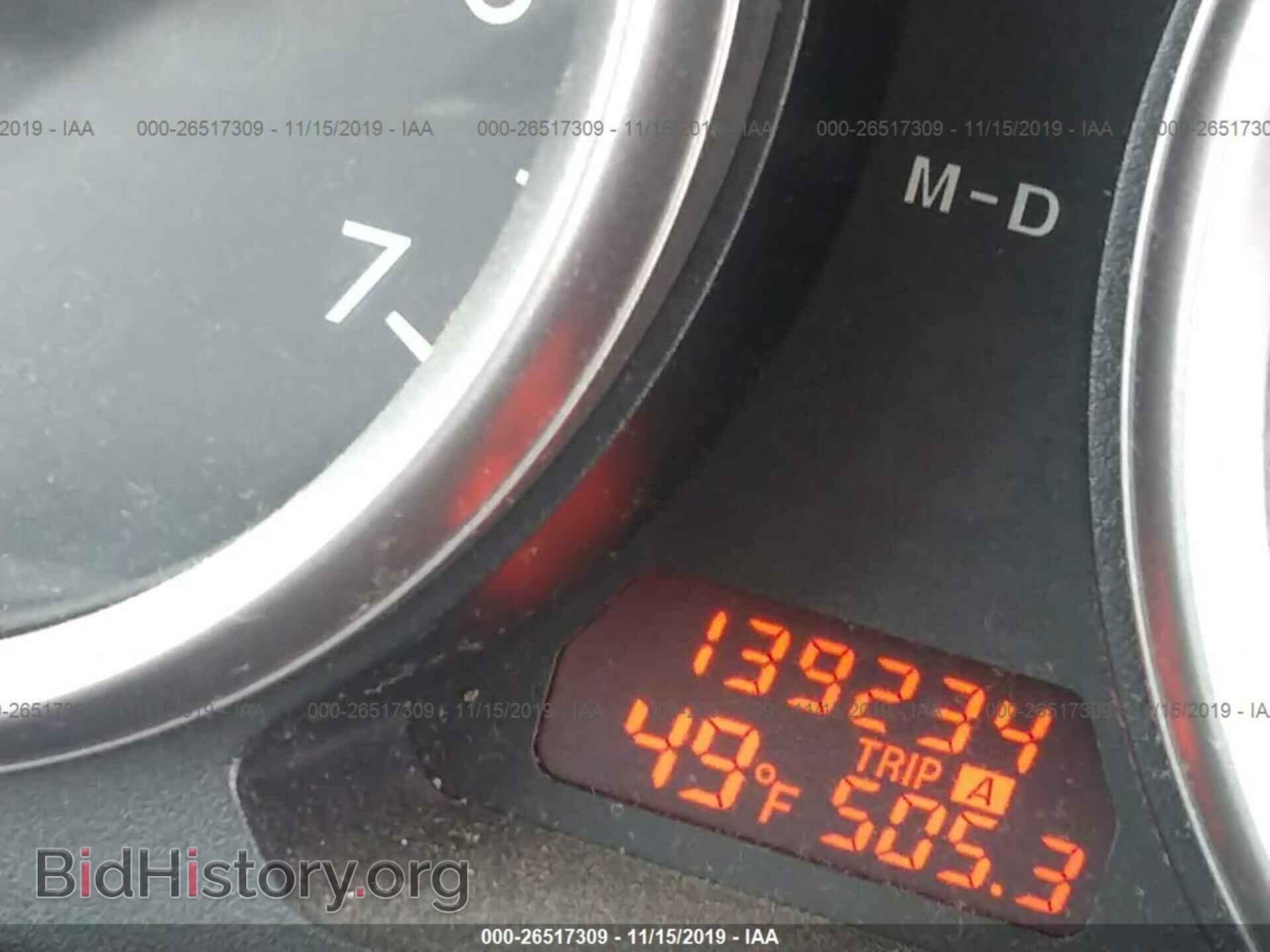 2010 MAZDA 6 - VIN: 1YVHZ8CH1A5M51574 - Фото 7