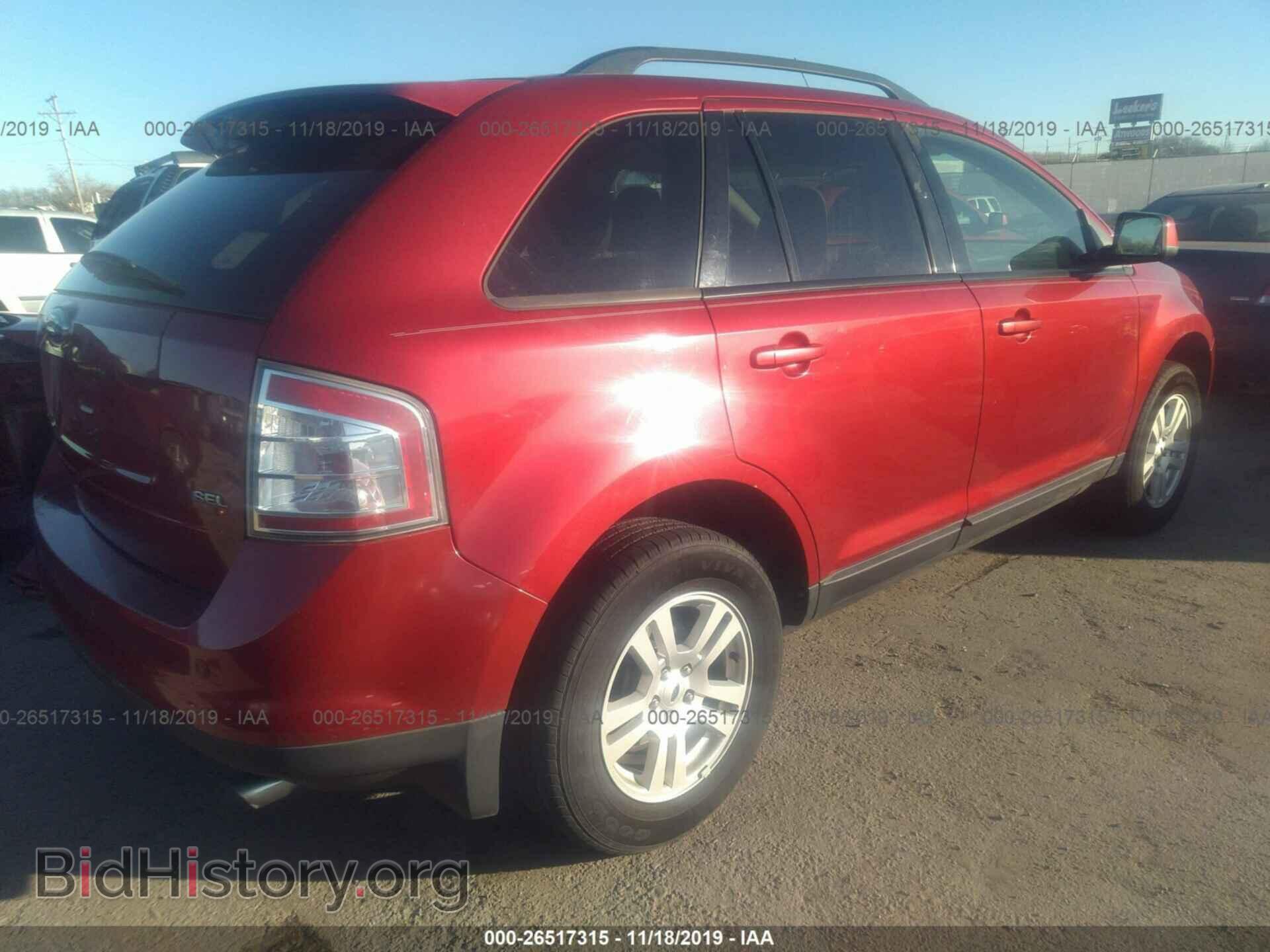 2007 FORD EDGE - VIN: 2FMDK38C37BA73878 - Фото 4