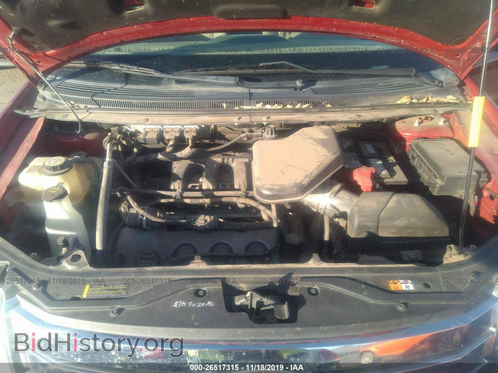 2007 FORD EDGE - VIN: 2FMDK38C37BA73878 - Фото 10
