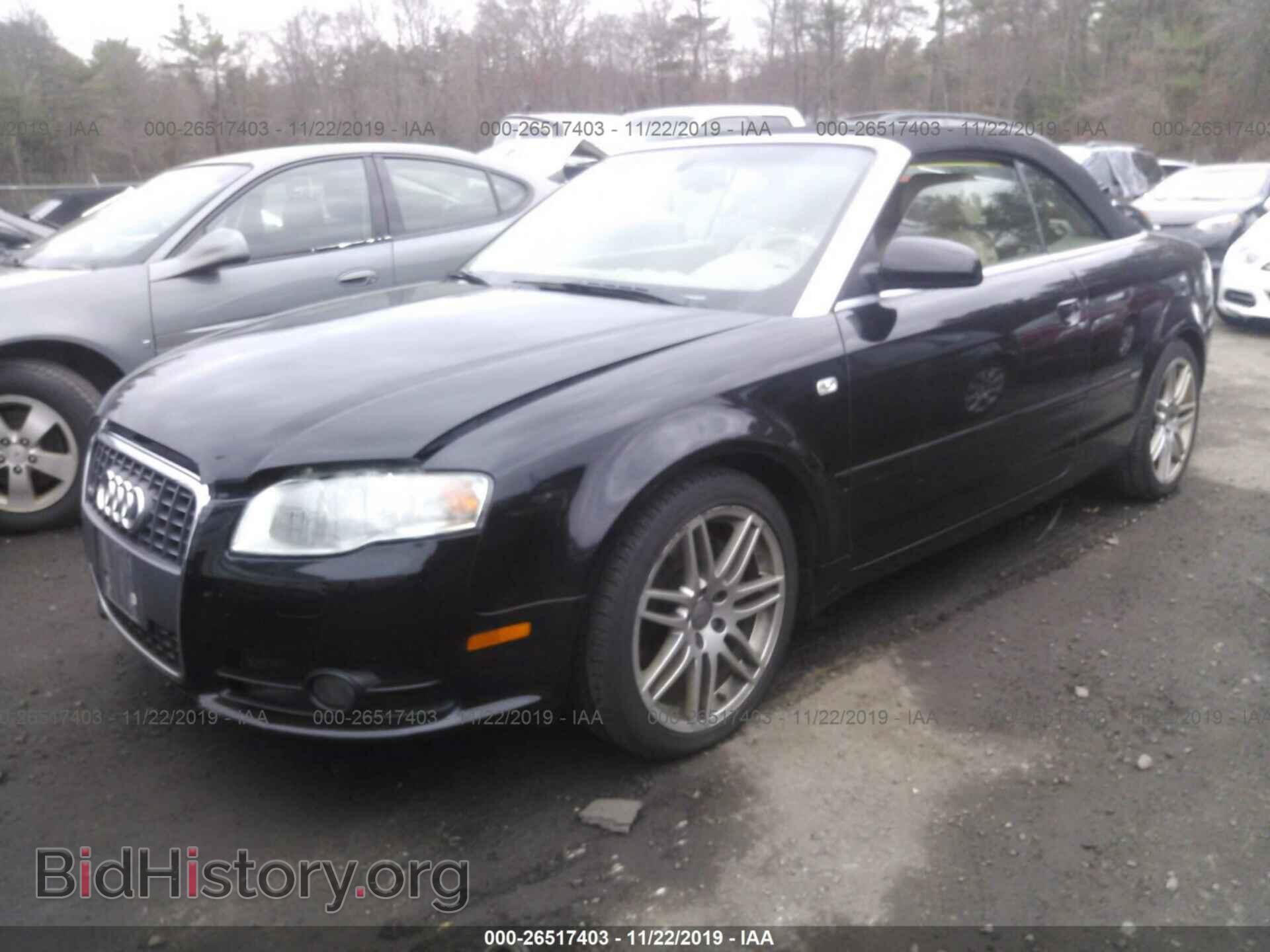 2009 AUDI A4 - VIN: WAUDF48H59K011690 - Фото 2