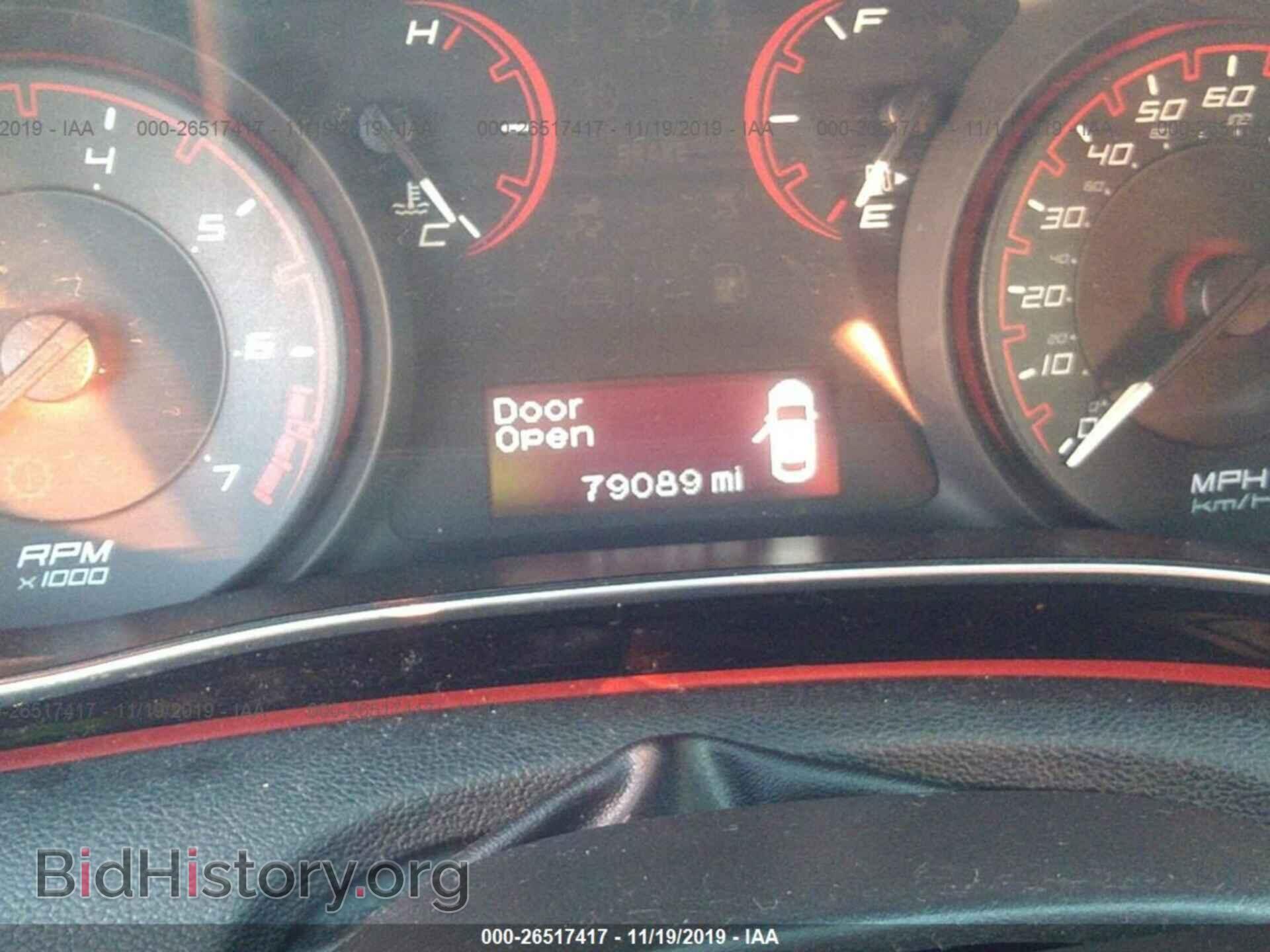 2015 DODGE DART - VIN: 1C3CDFBB1FD165306 - Photo 7