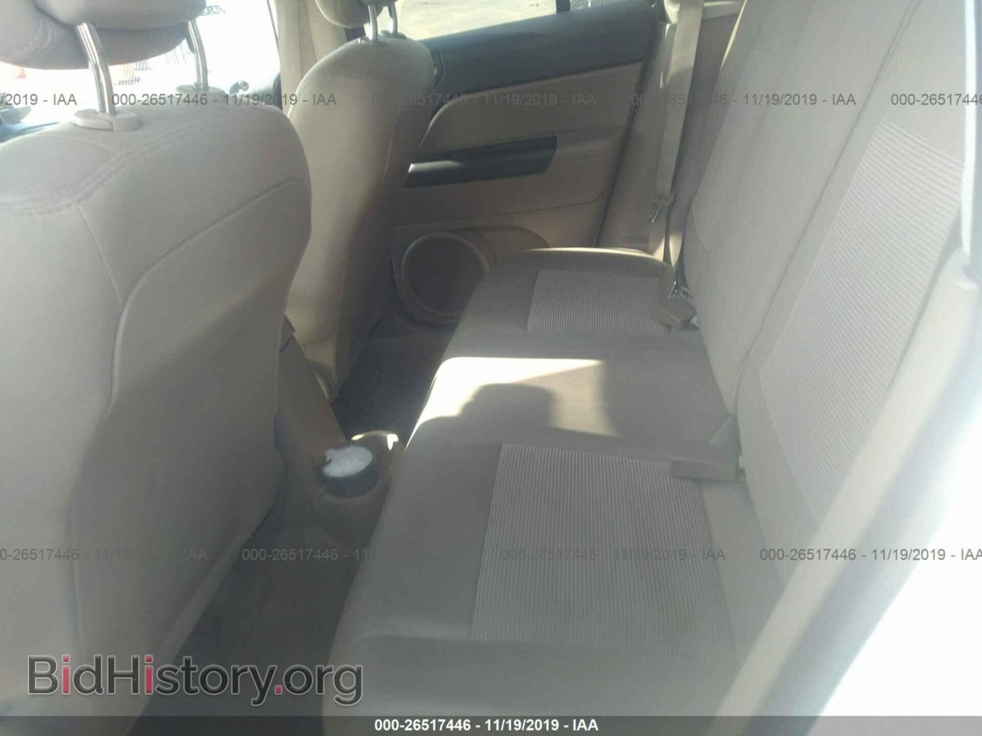 2014 JEEP COMPASS - VIN: 1C4NJCBA6ED801137 - Photo 8