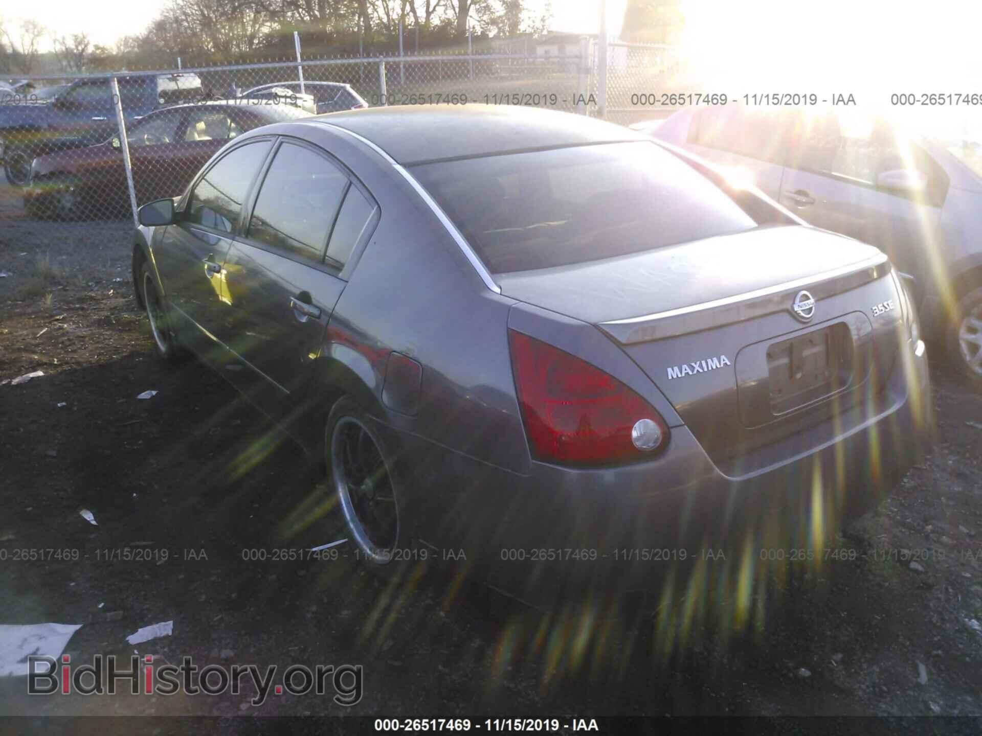 2006 NISSAN MAXIMA - VIN: 1N4BA41EX6C852036 - Фото 3
